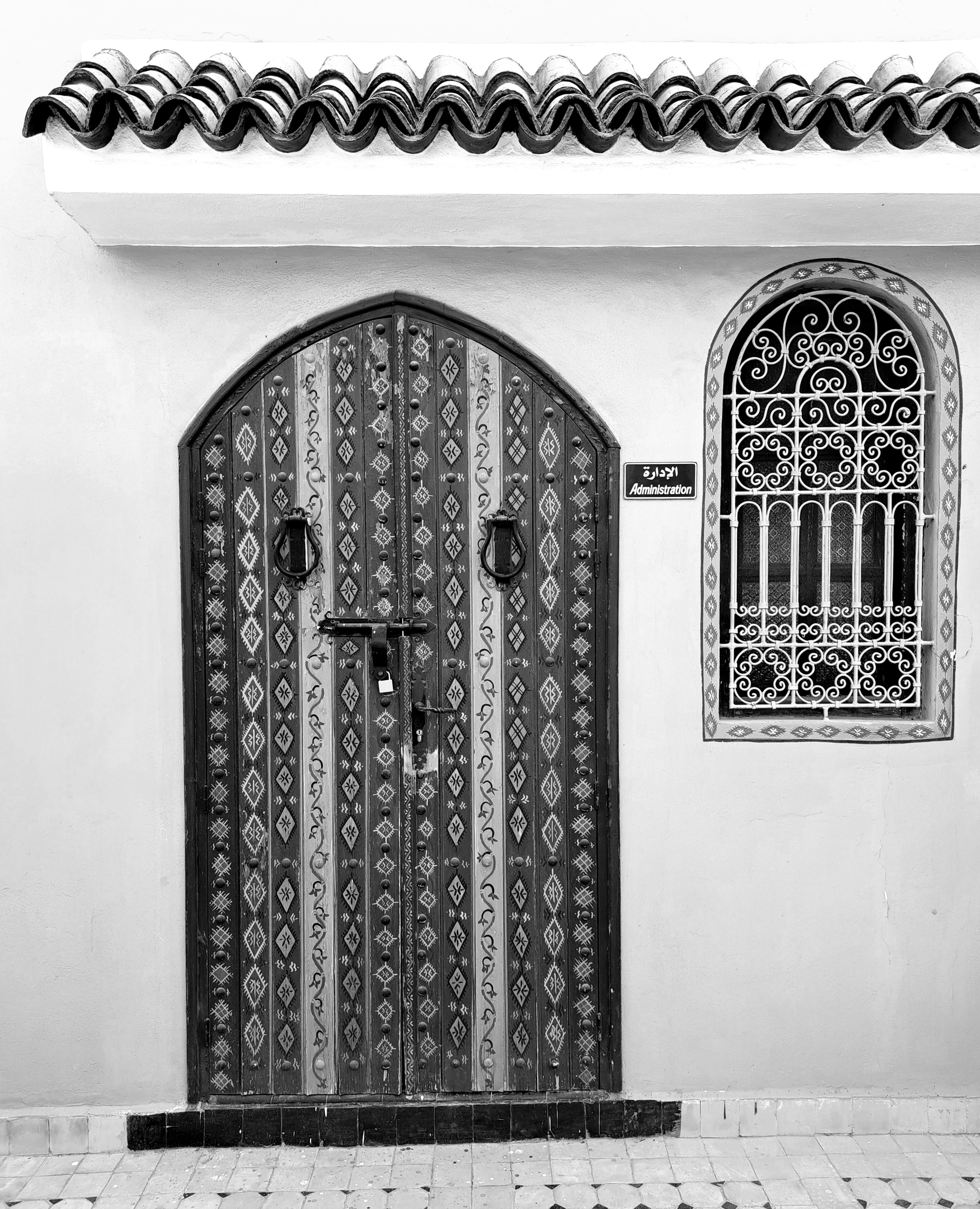 Photo by schreibmich