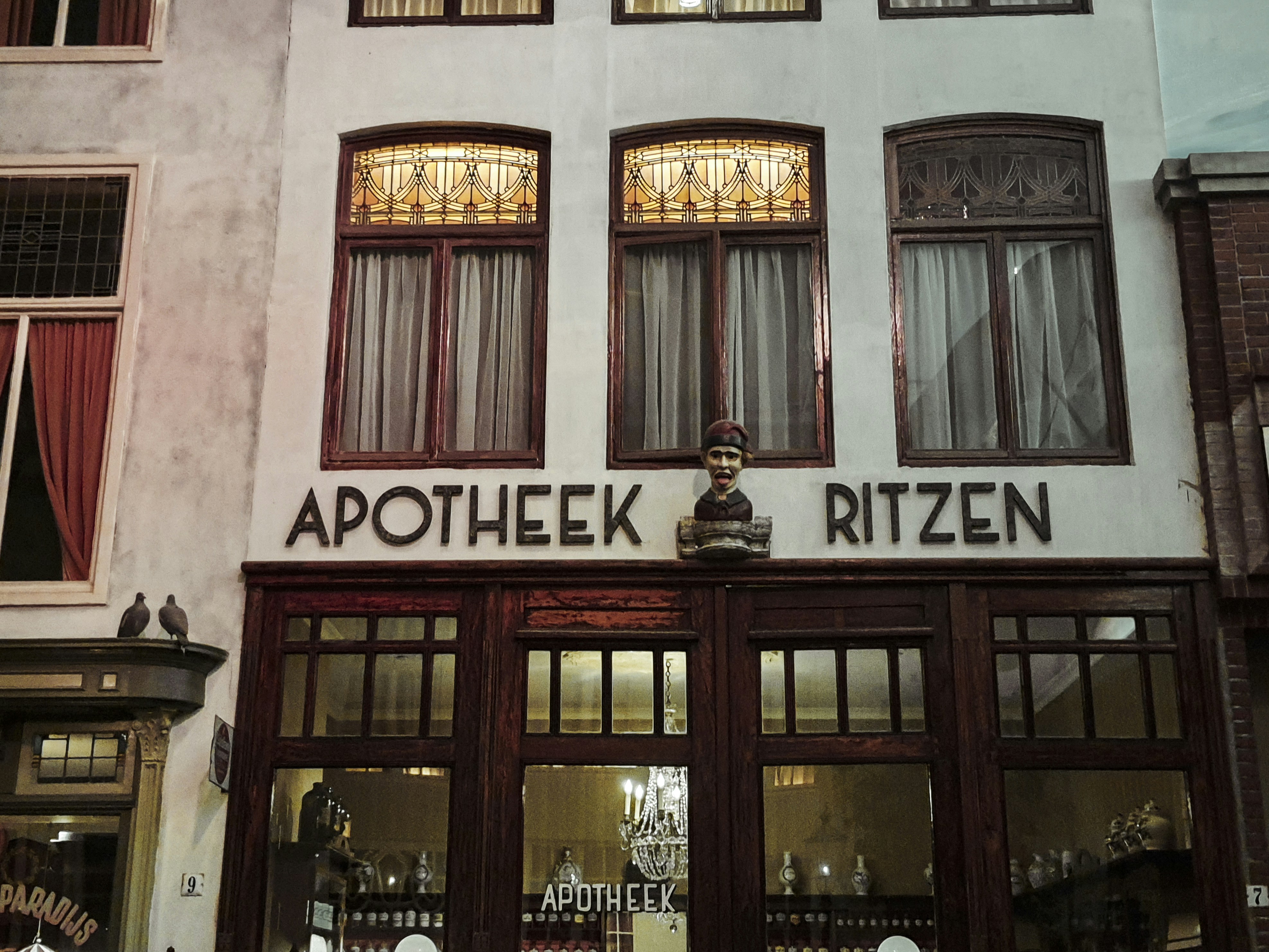 フランクフルトで最高のレストラン体験を！ related image