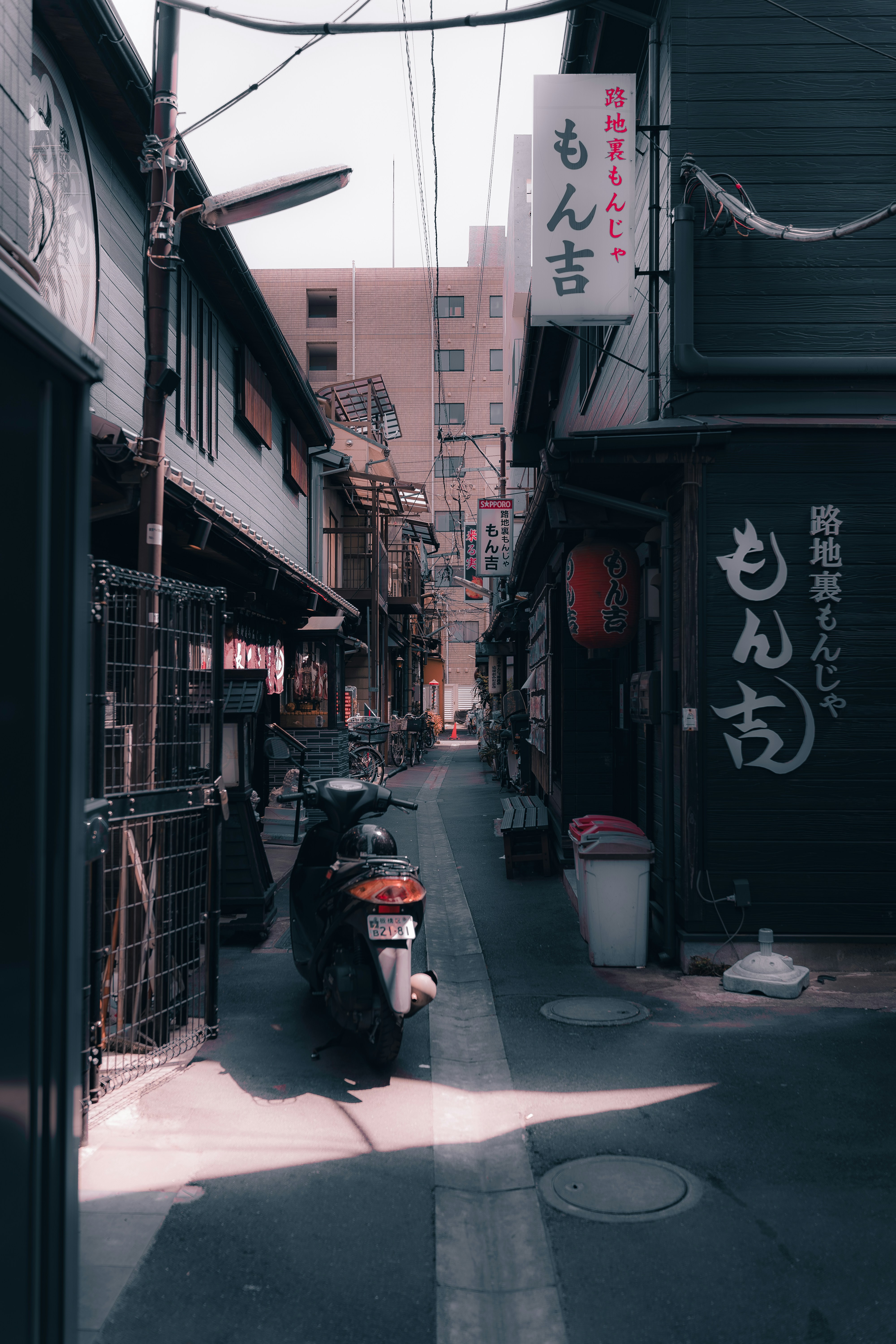 Photo by mosdesign