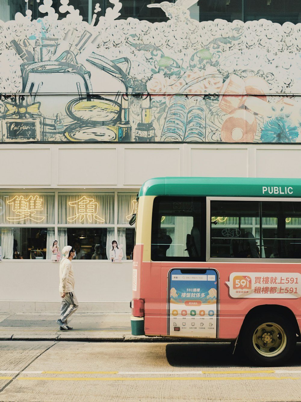 a public transit bus on a city street