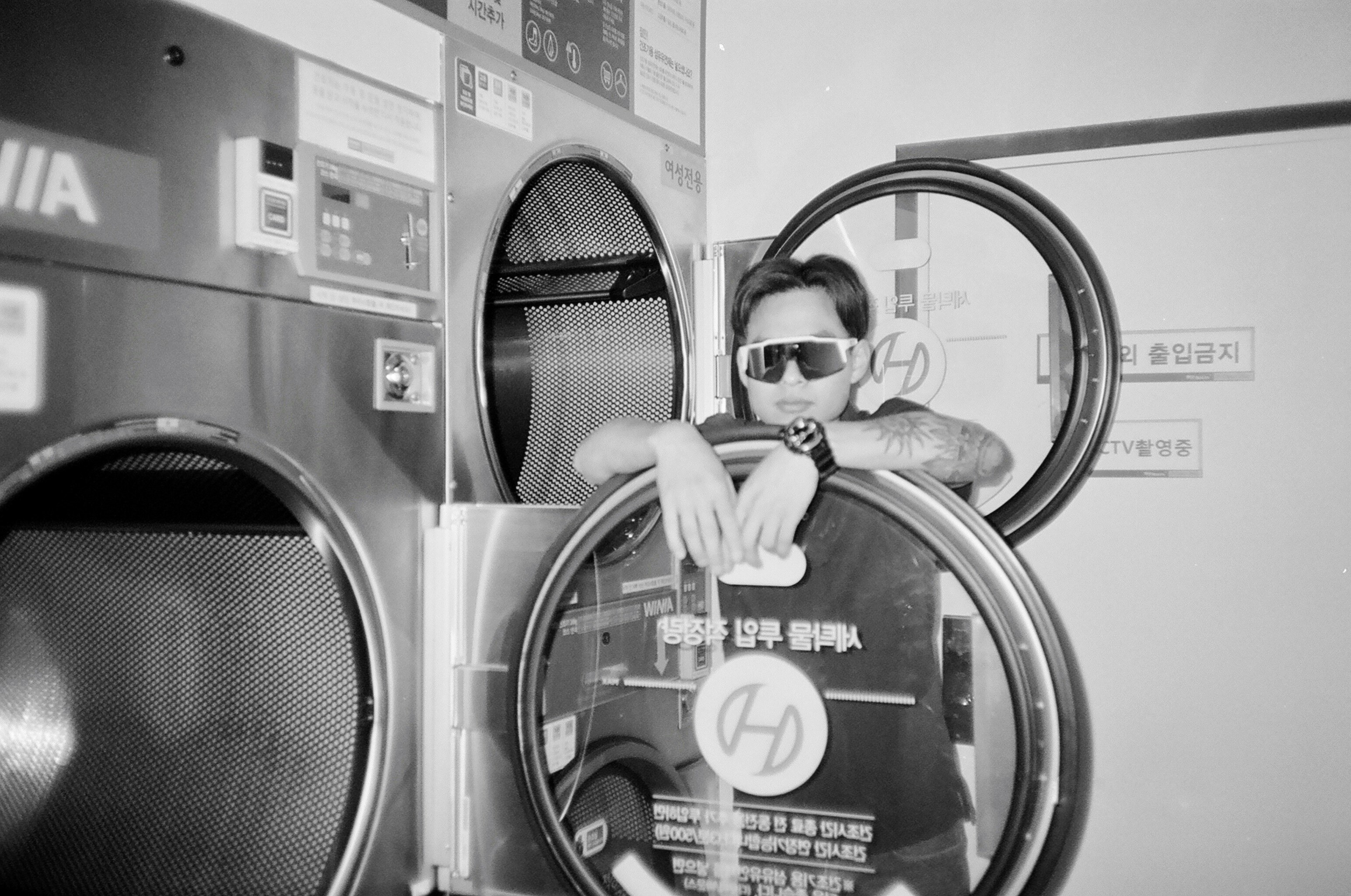 Beach Street Laundrette