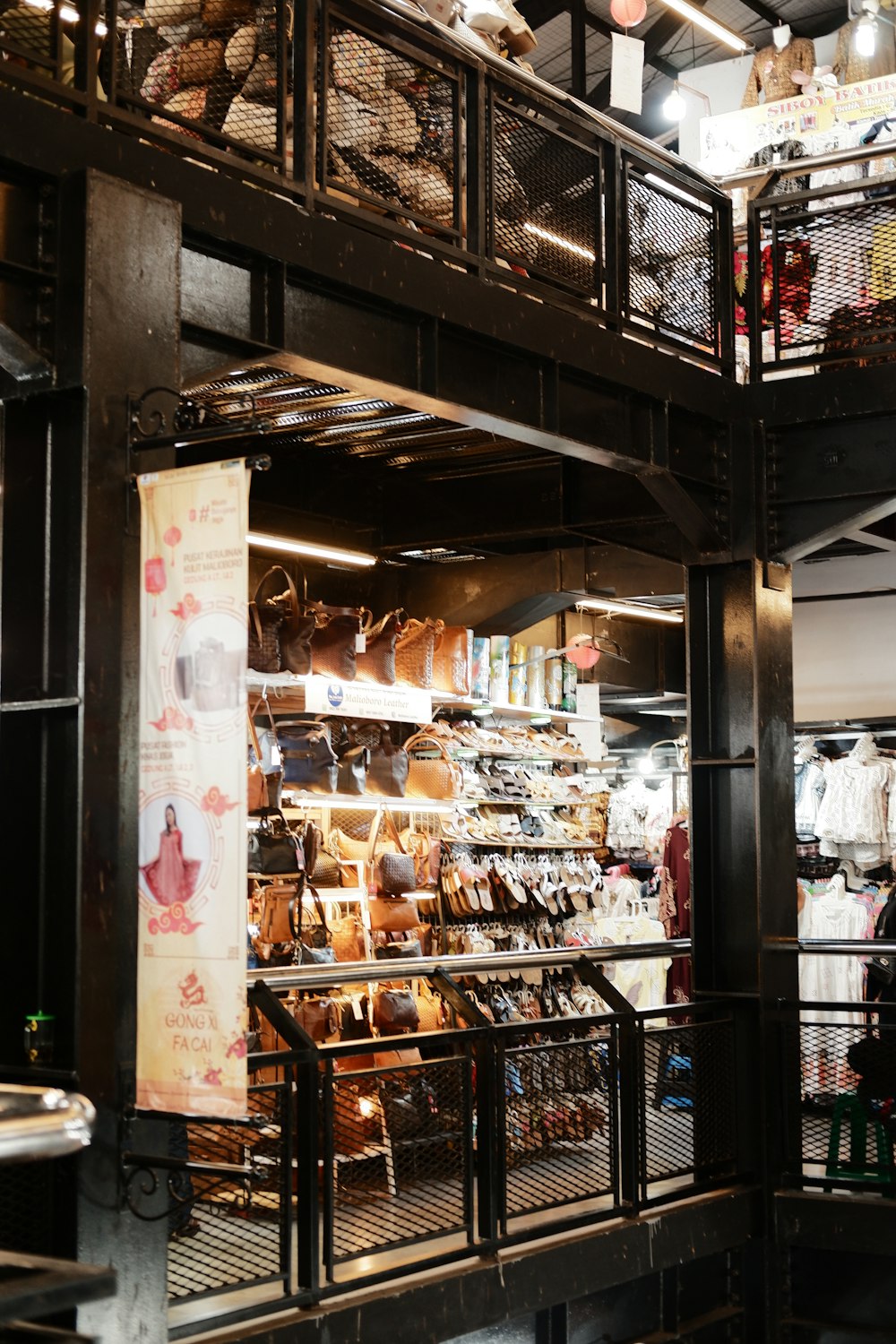 a store filled with lots of different types of food