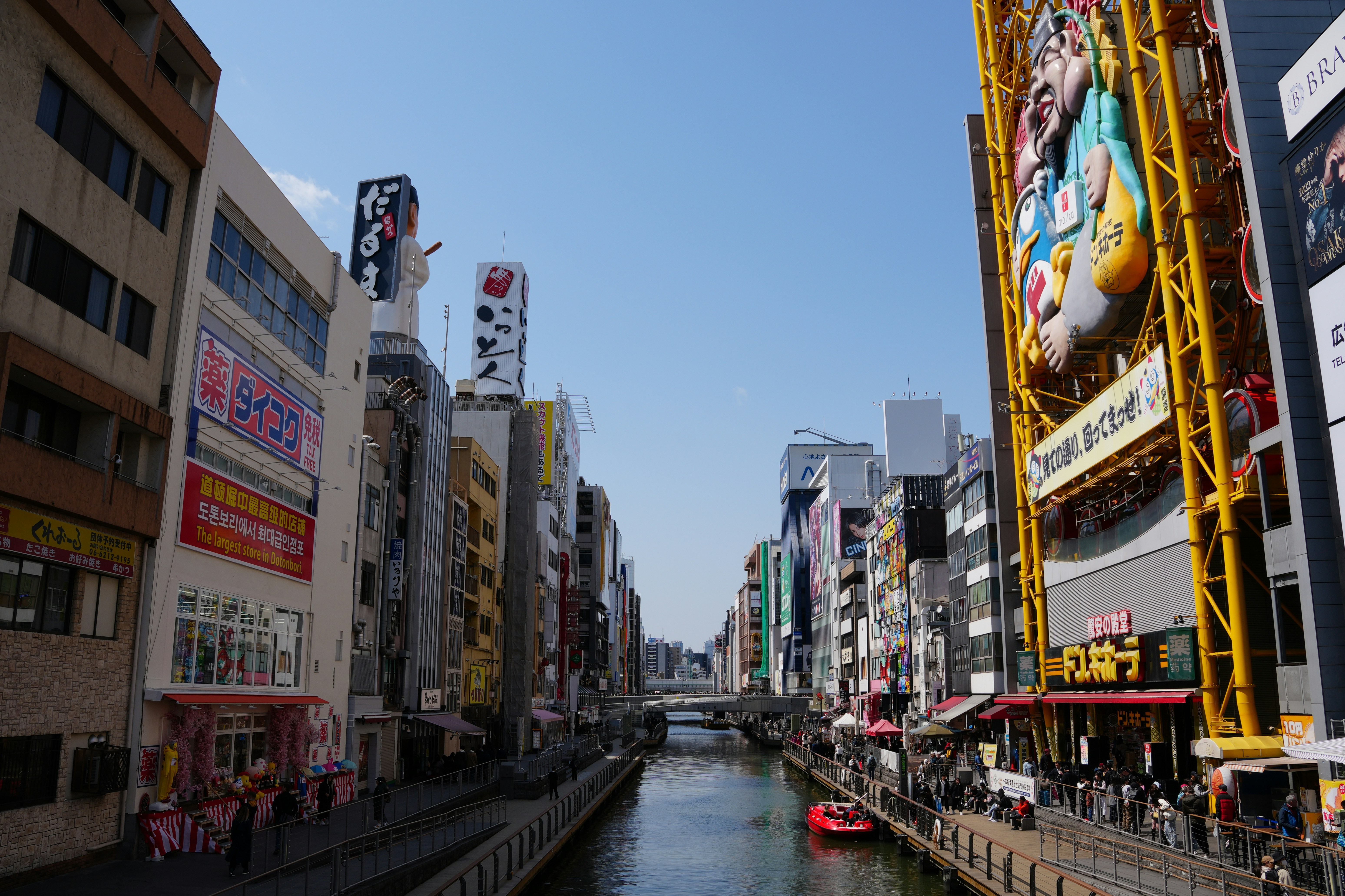 Photo by dm8ryphotos