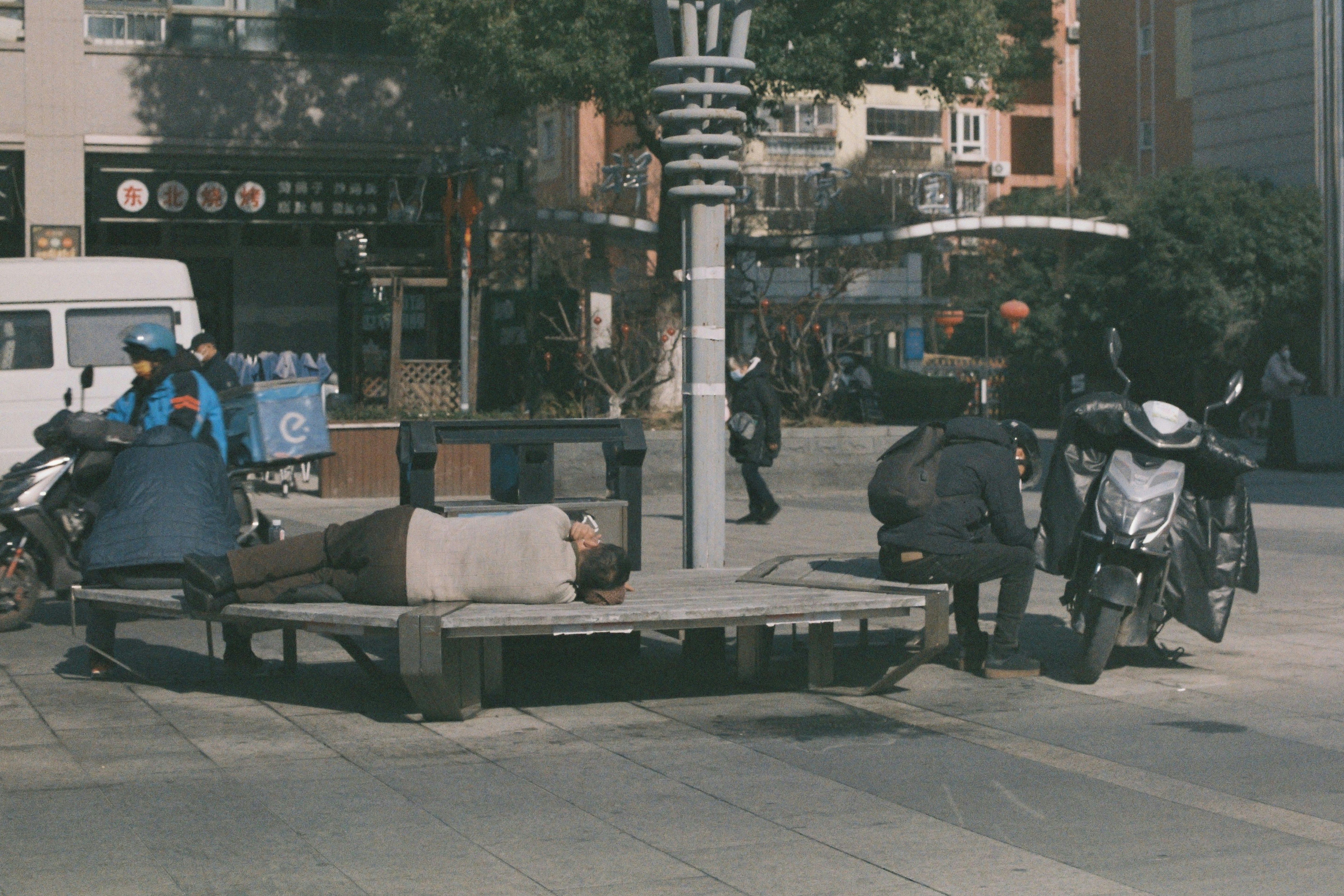 Photo by geraltyichen