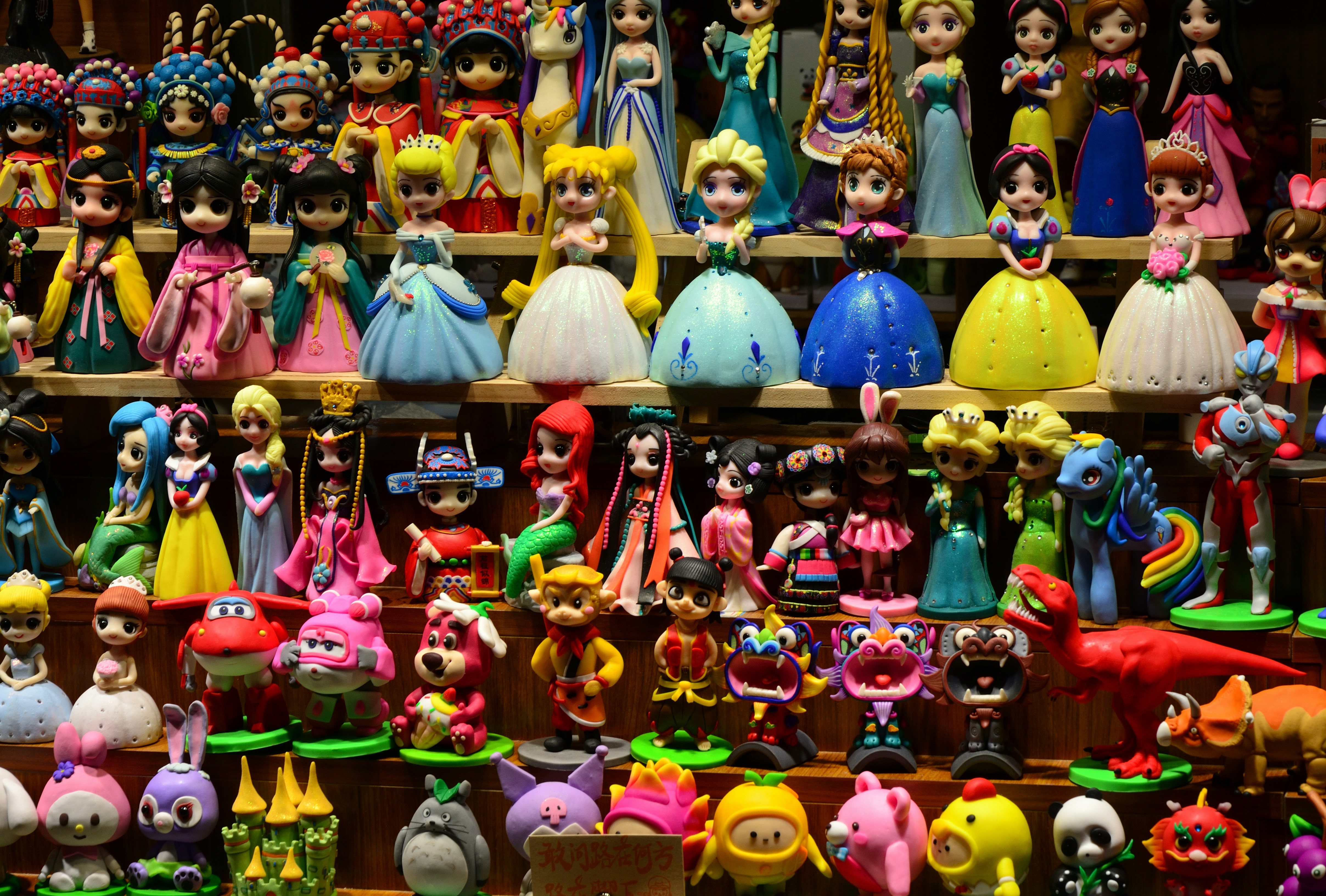 Photo by charleschina