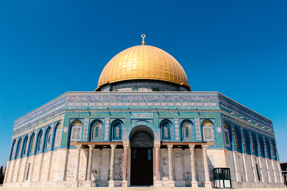 the dome of the rock on top of a building