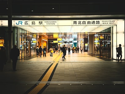 Hiroshima Station Hiroshima