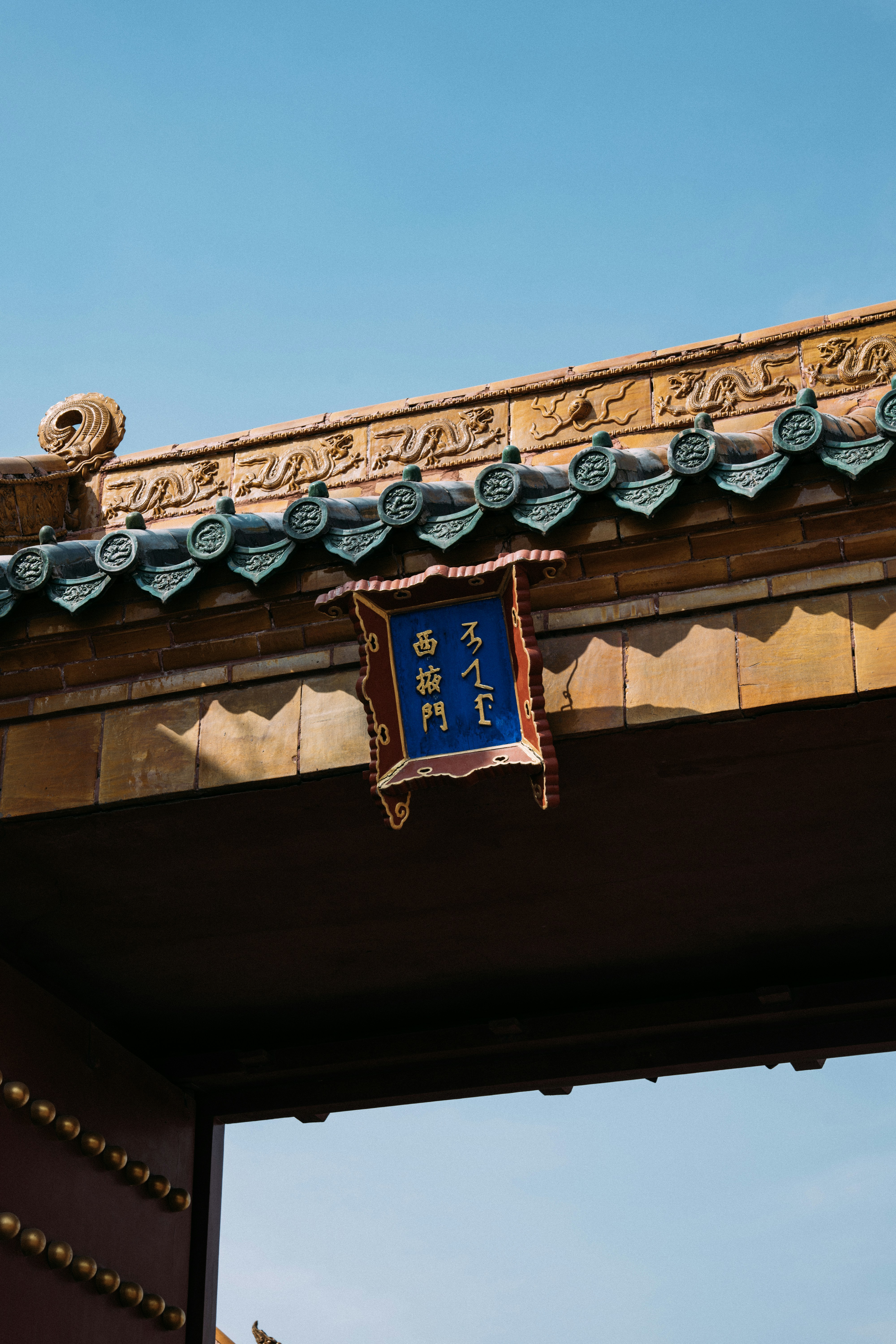 Photo by summerobelisk