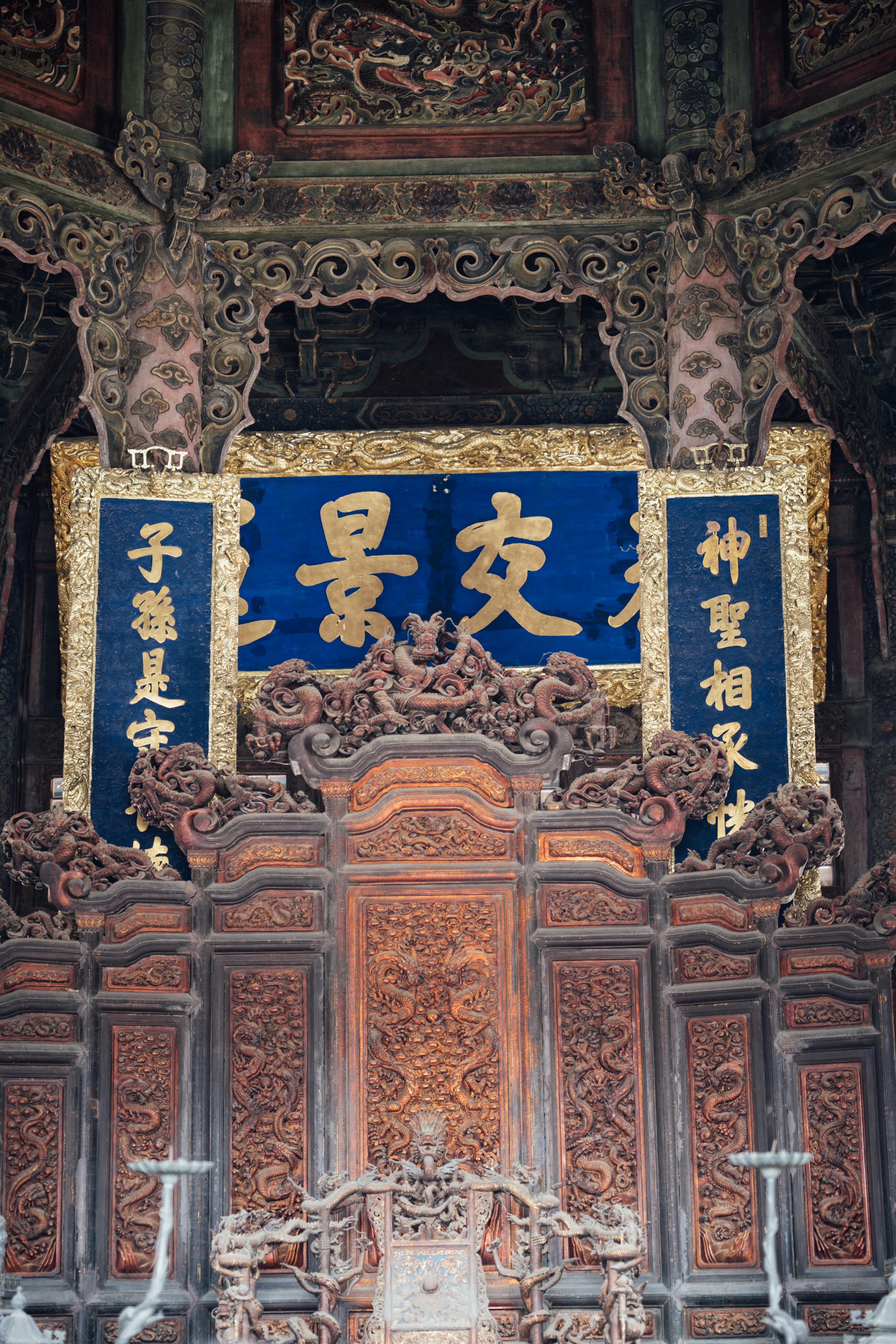 Photo by summerobelisk