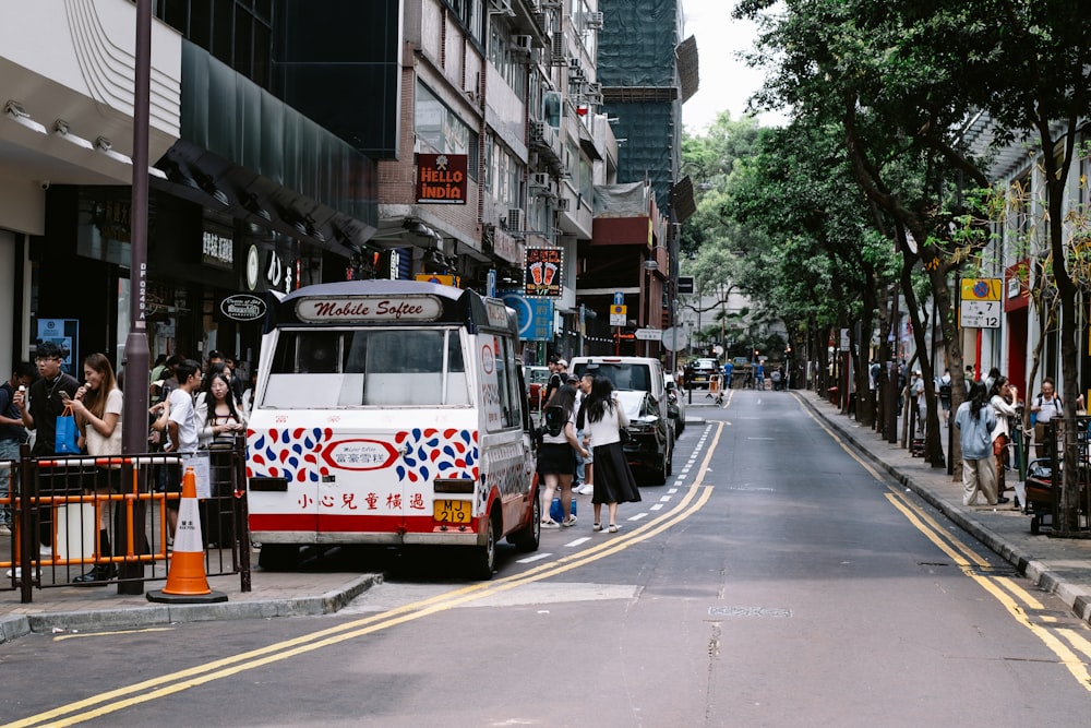 a bus is parked on the side of the road