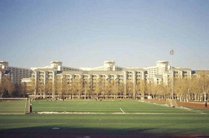 University campus building in Nanjing