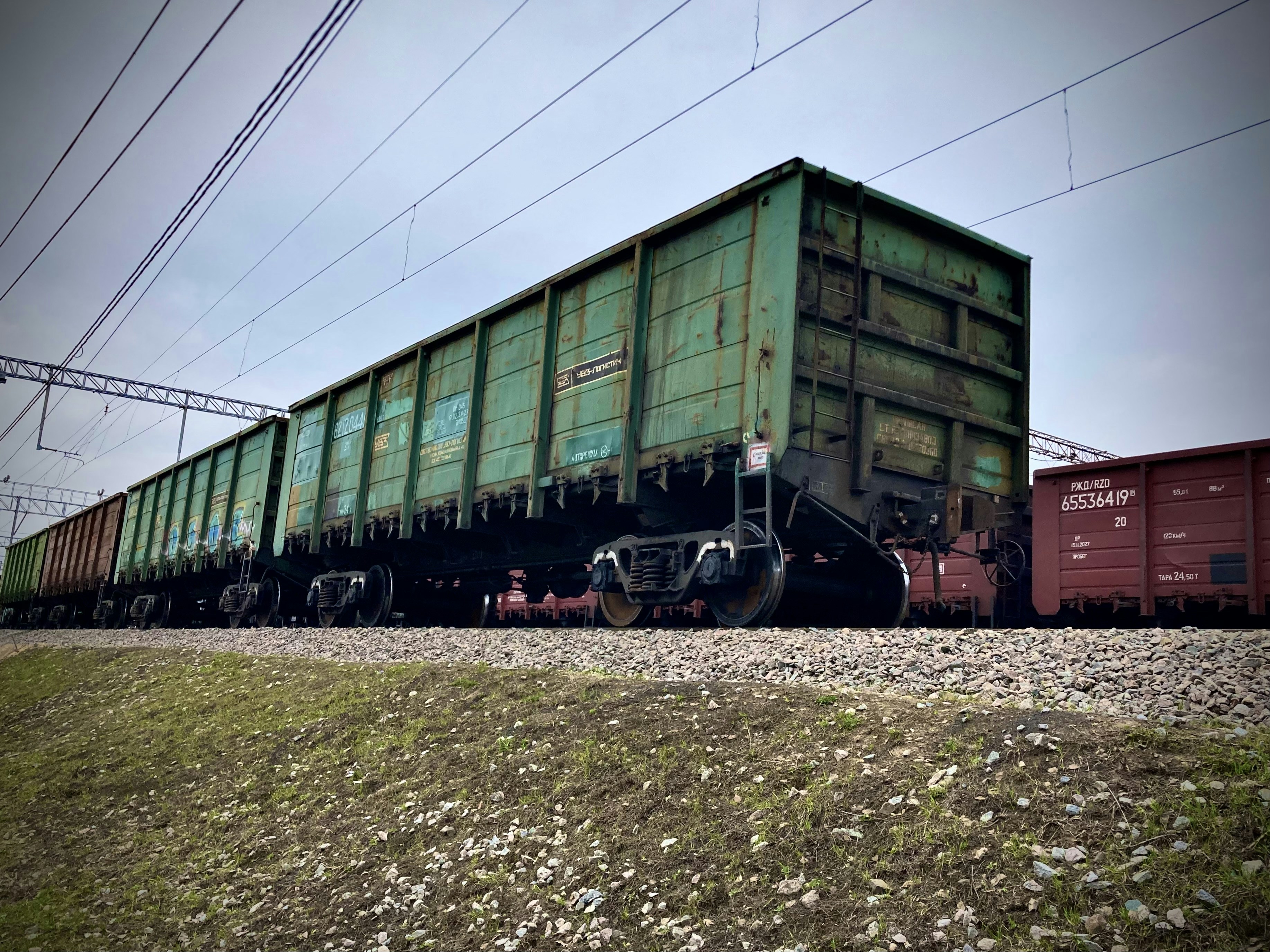 Freight Car