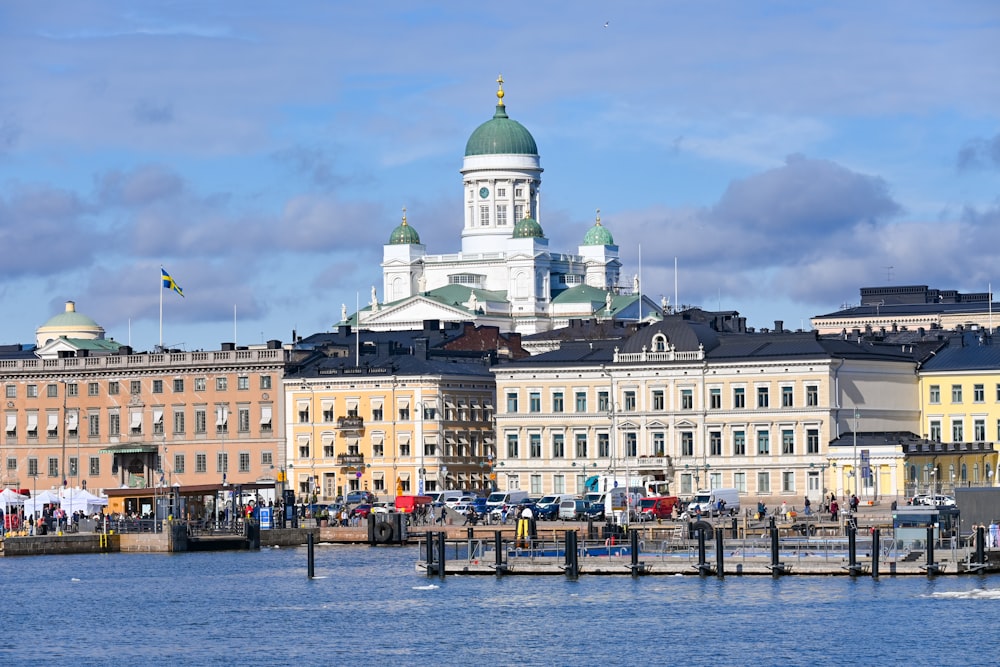 a large building with a green dome on top of it