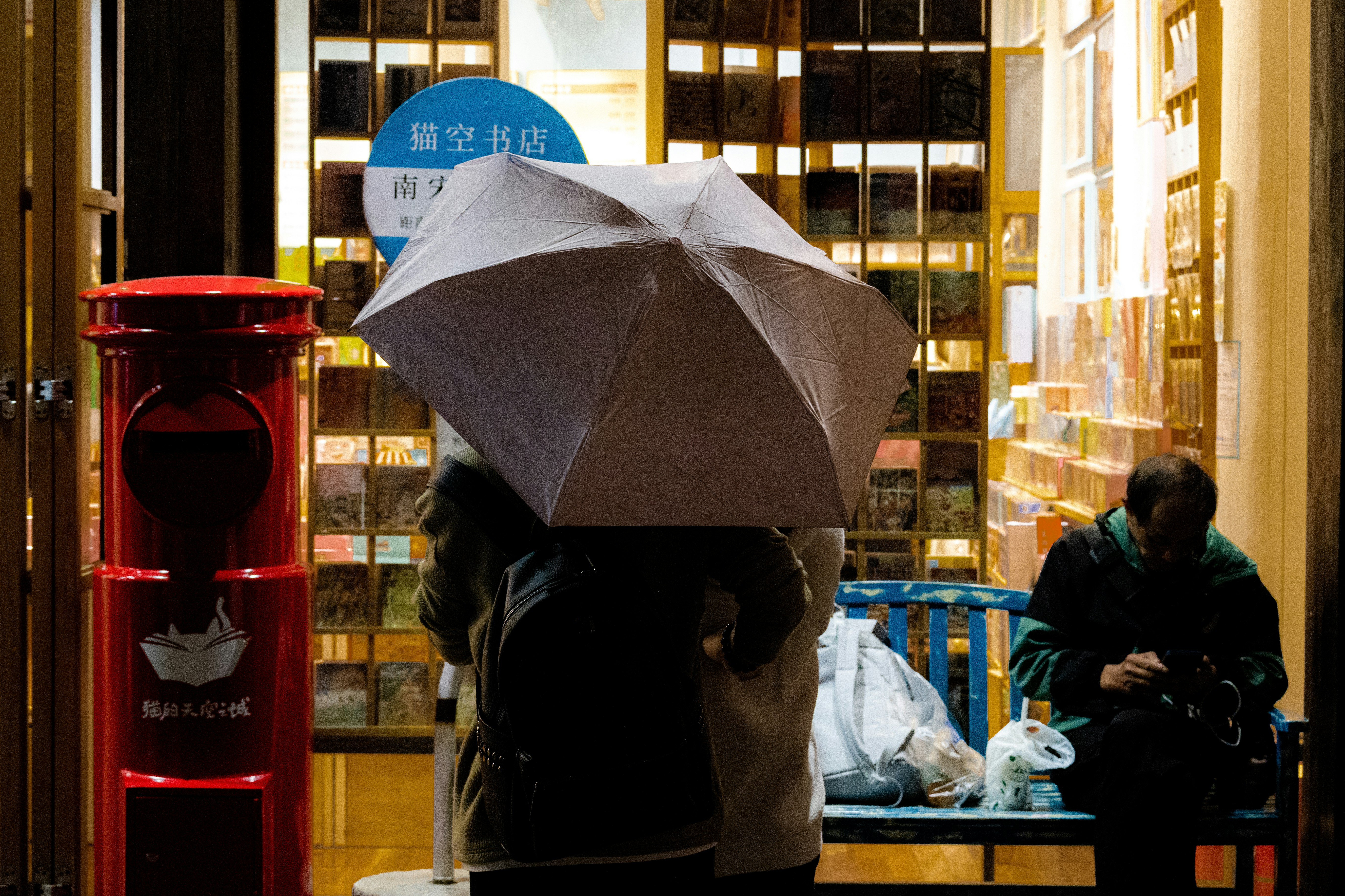 7 Retail Store Heating Myths New Owners Should Avoid