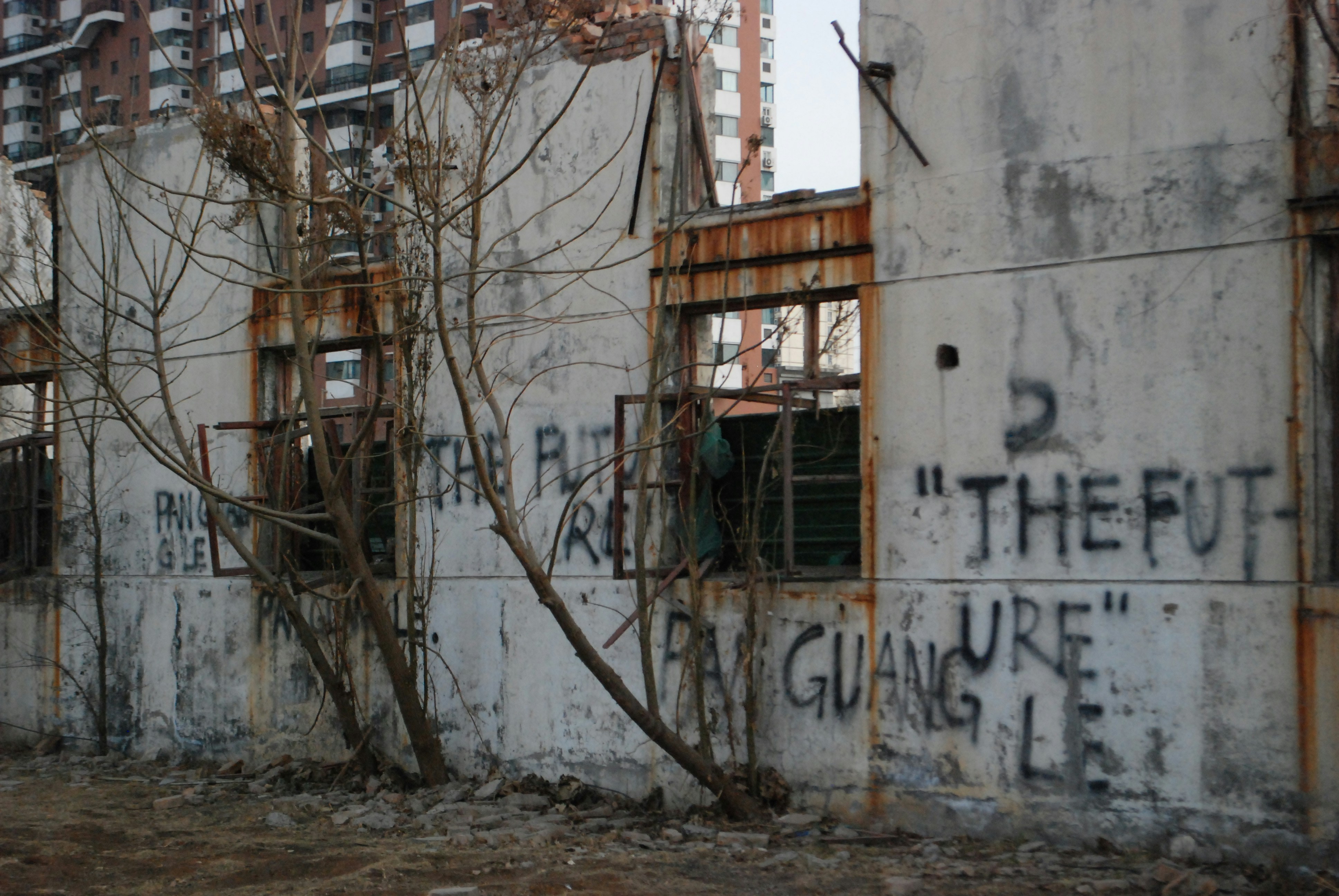 30 Haunting Quotes About Dystopia That Cut to the Bone