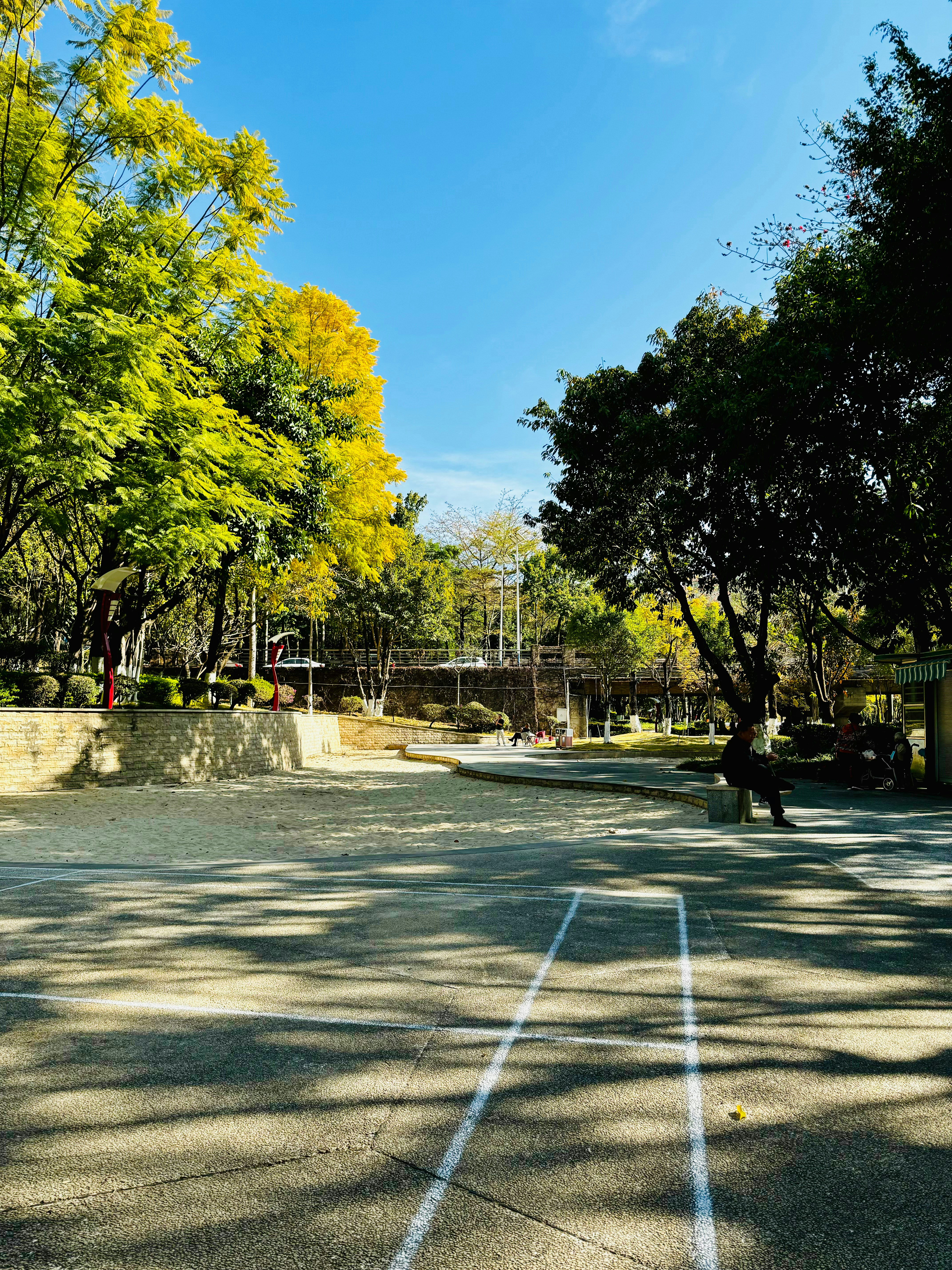Genjiyama Park
