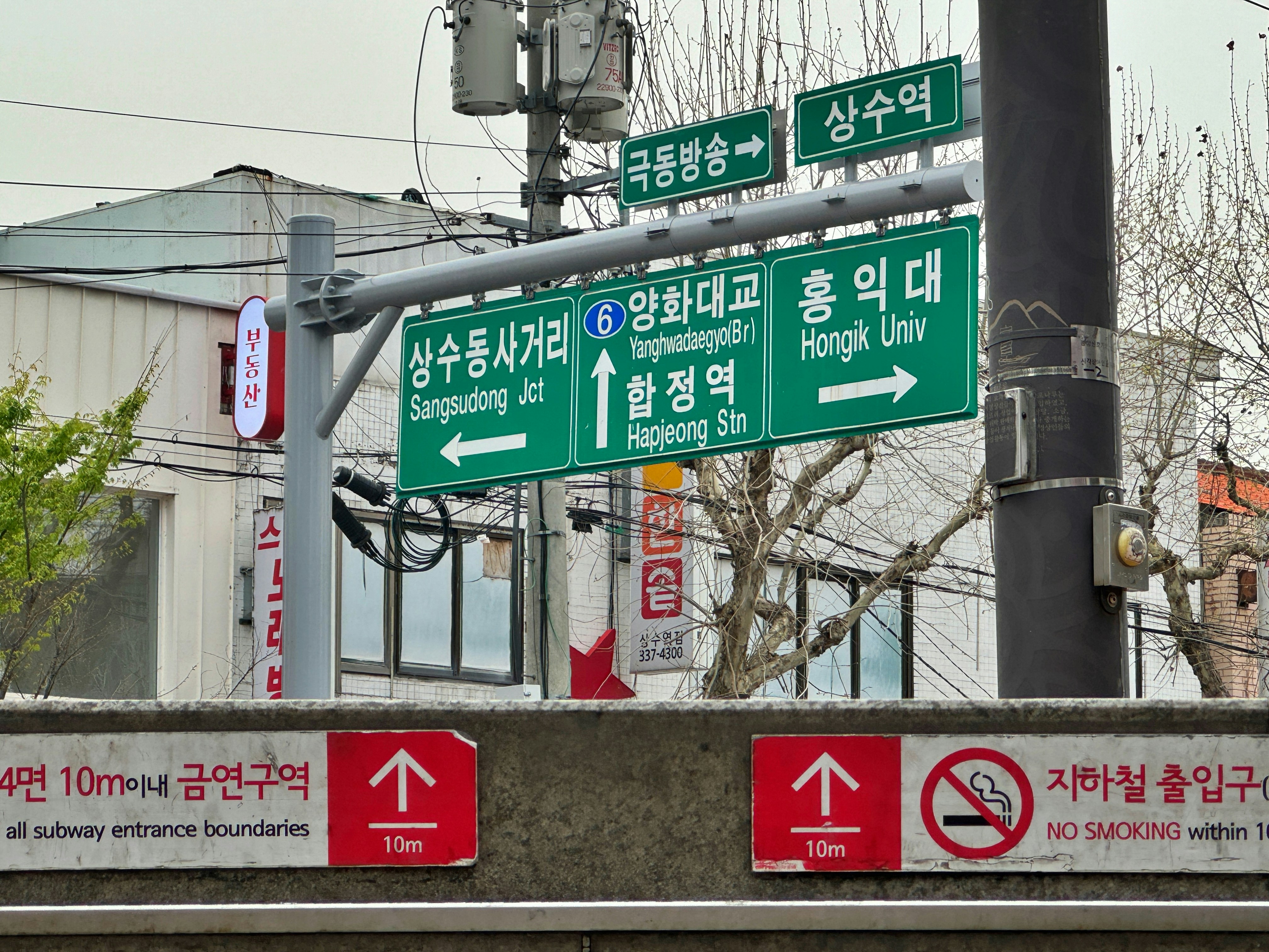 경부고속도로 실시간 교통상황 부산방향 관련 이미지2
