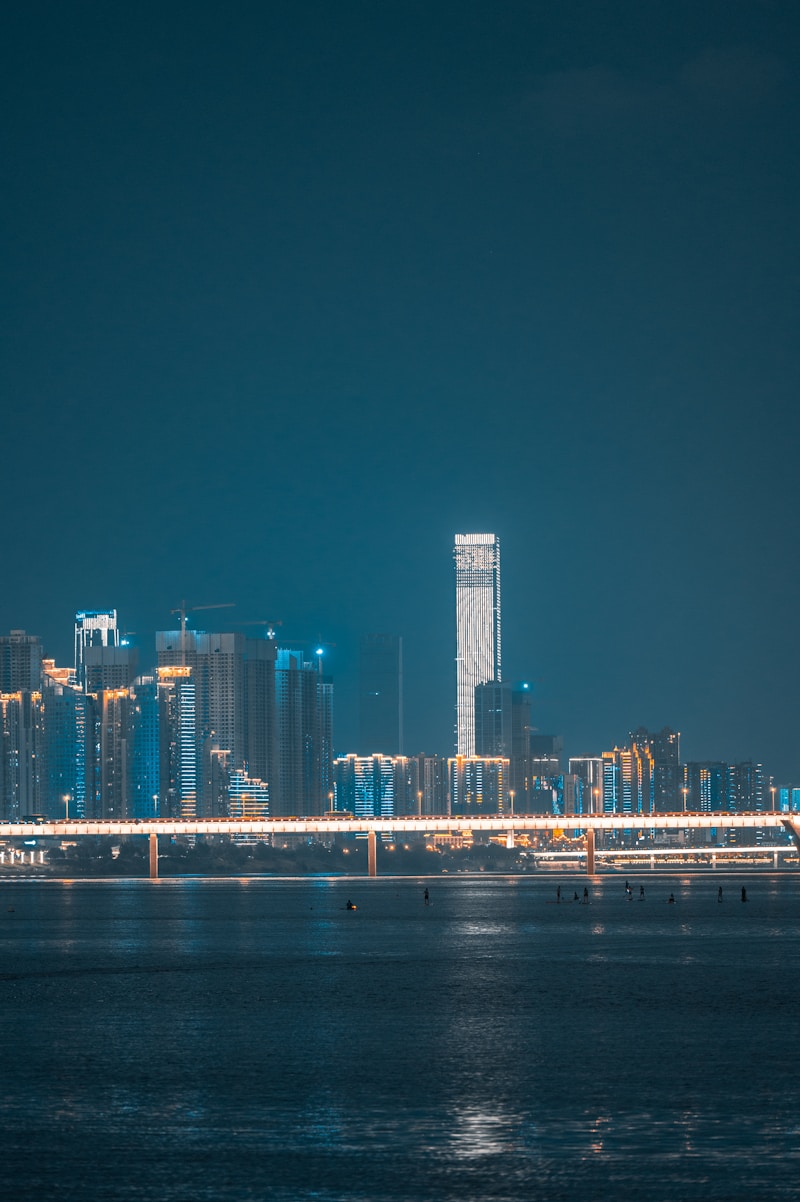 Wangcheng