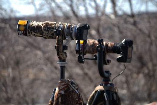 Hunting Trail Cameras