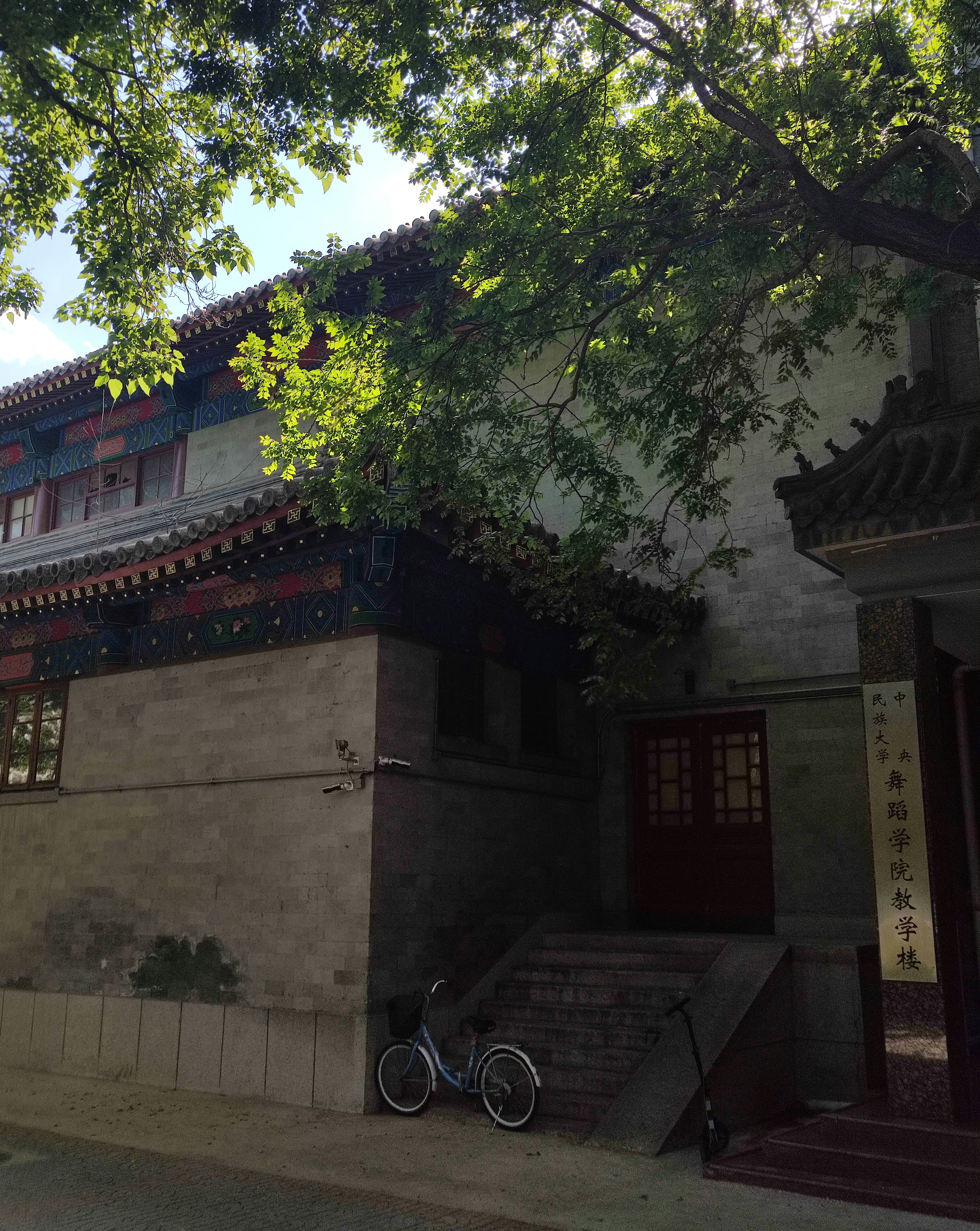 Photo by felixchen98