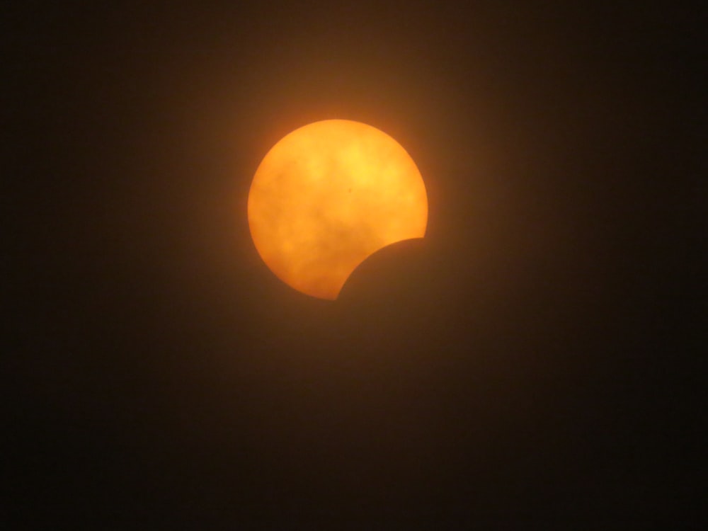 a partial view of the moon during a partial solar eclipse