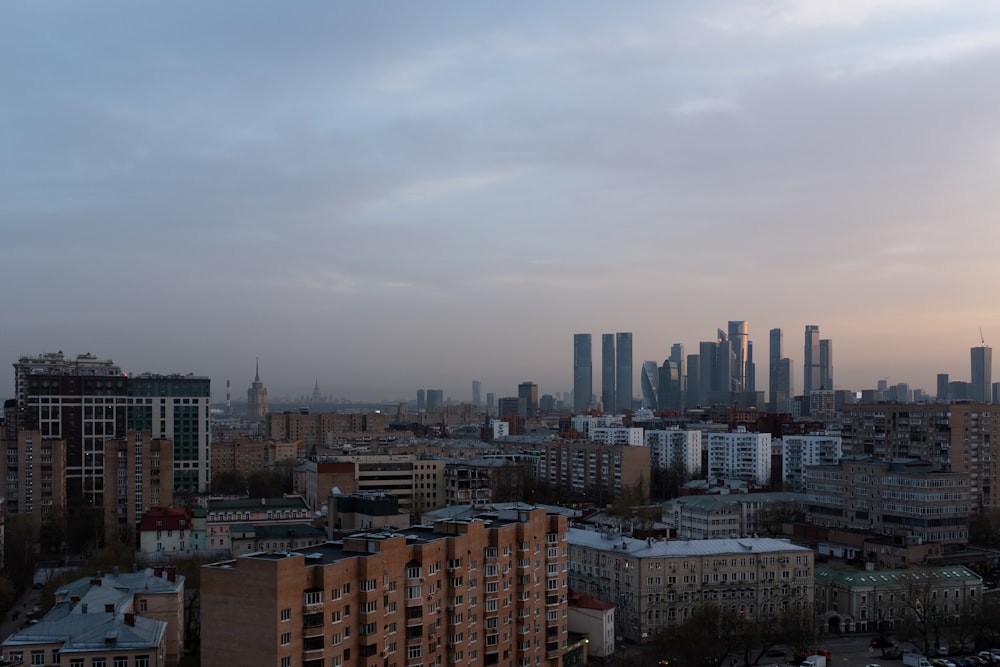 a view of a city with tall buildings