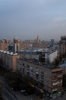 a view of a city from a tall building