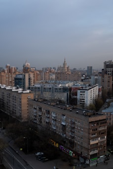 a view of a city from a tall building