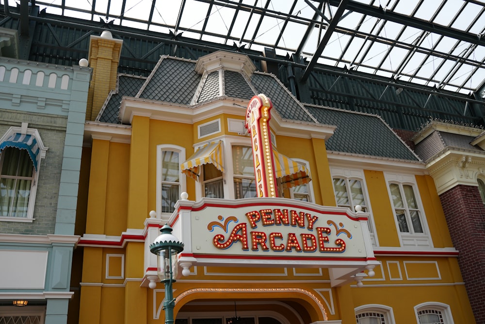 a building with a sign that says cherry arcade