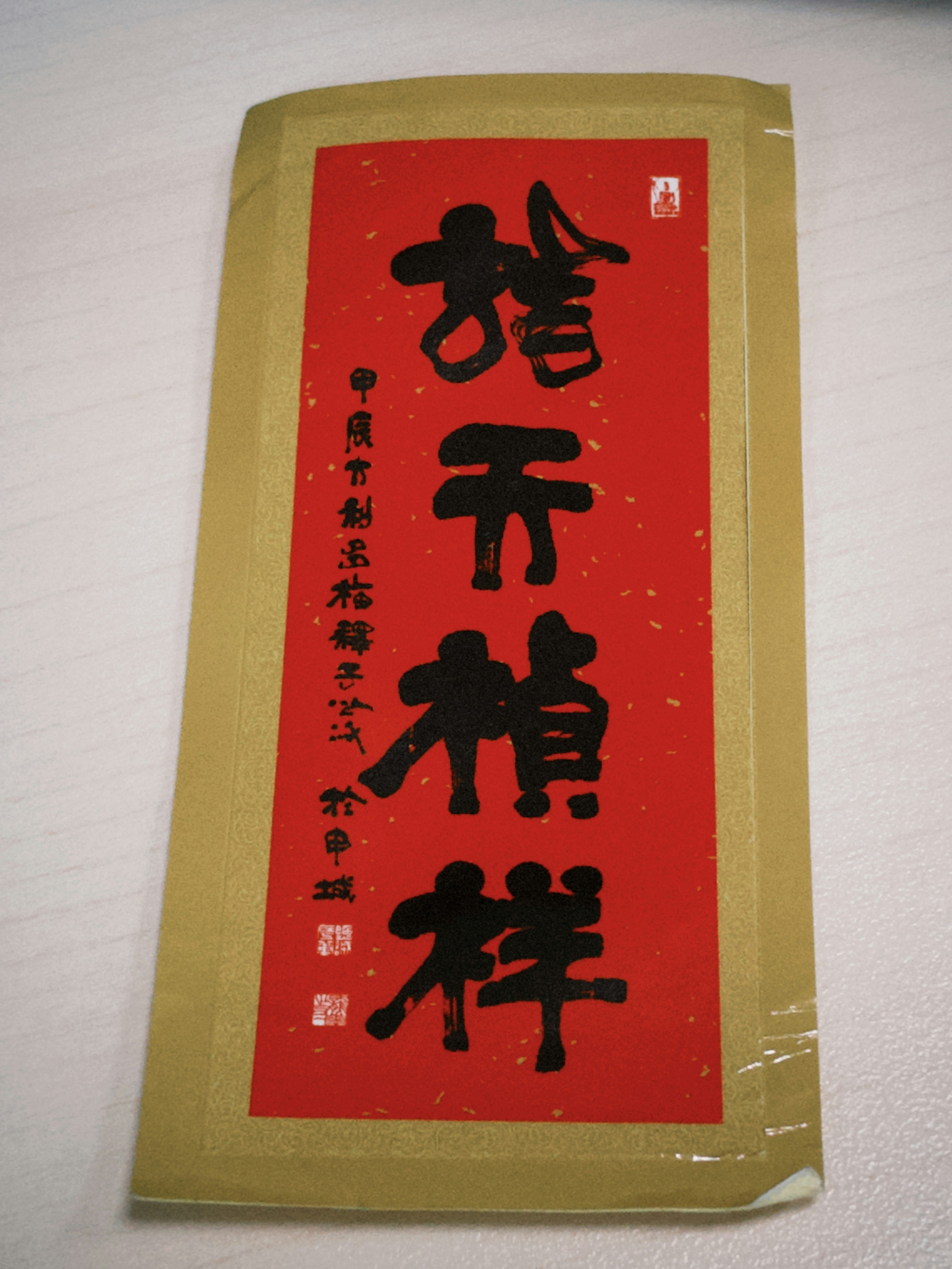 세종 코스트코 추천상품 관련 이미지1