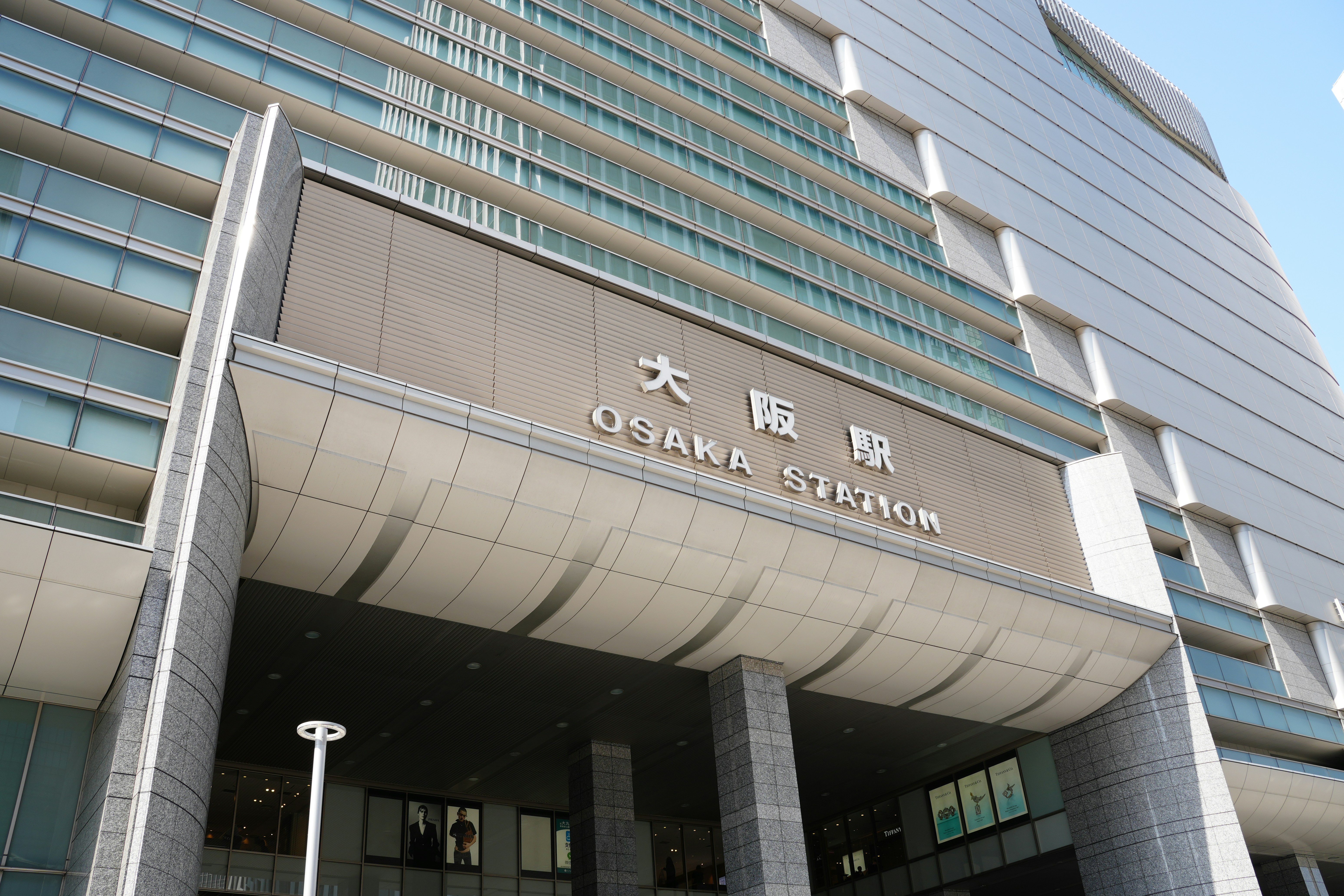 대신증권 CMA 계좌 수수료 있나? 면제조건과 혜택 정리