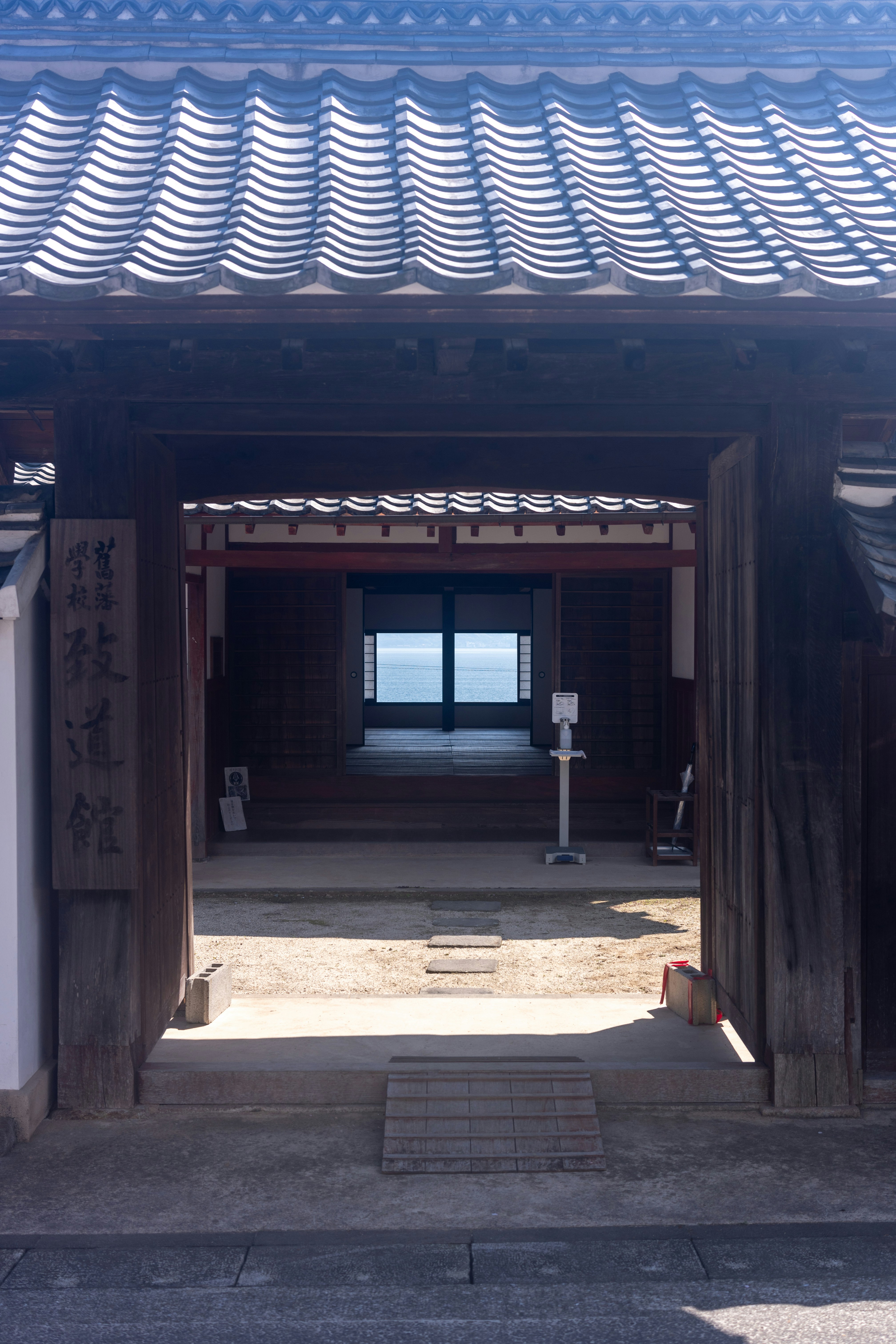 Photo by pafuxu