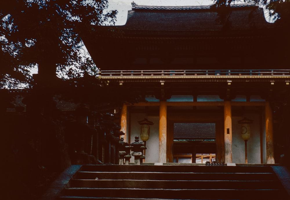 a building with steps leading up to it