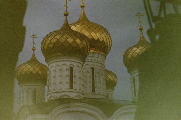 The gold domes of the Ipatiev Monastery — Kostroma, Russia