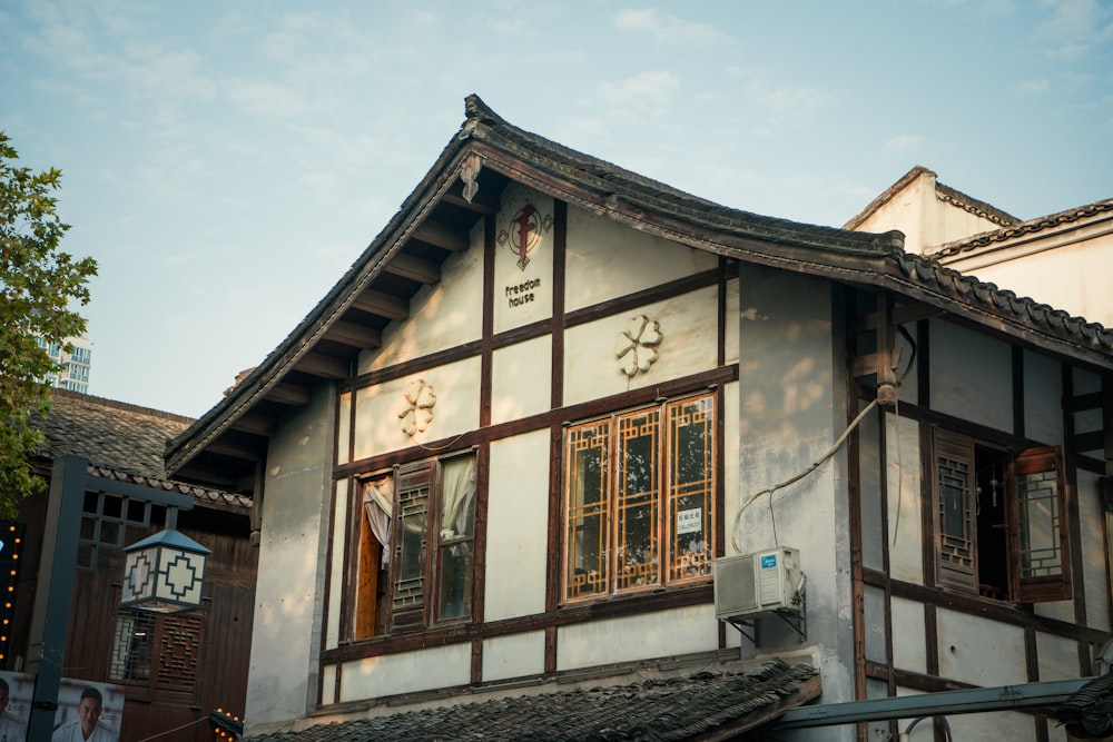 a building with a clock on the front of it