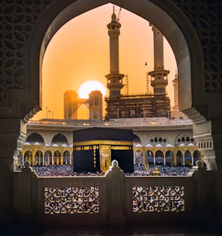 a view of a mosque through an archway