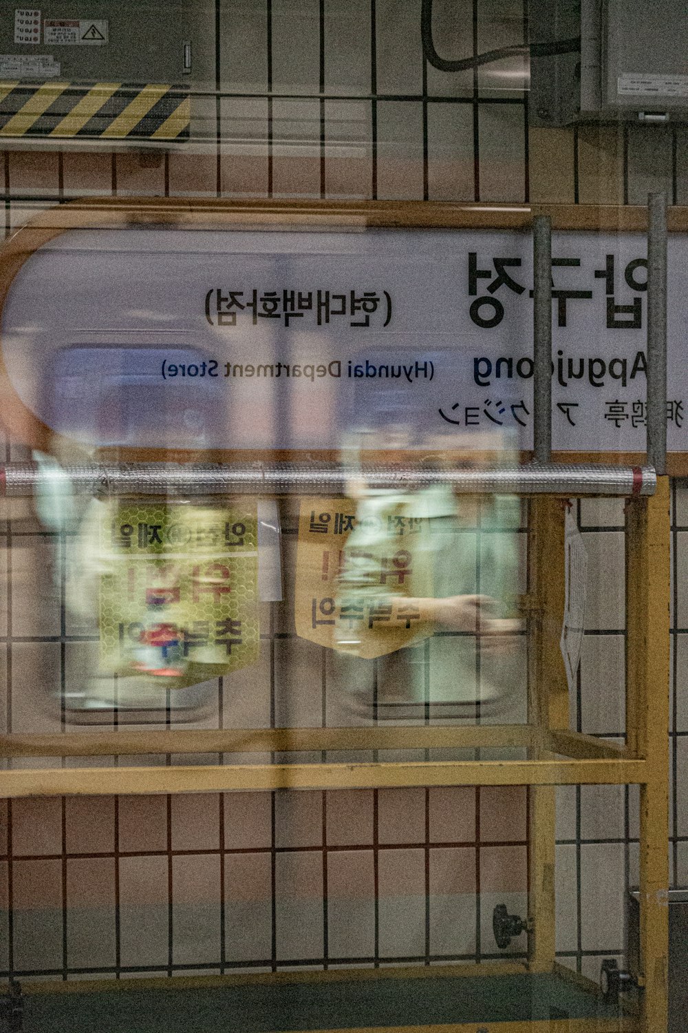 a subway station with a sign that says it is open