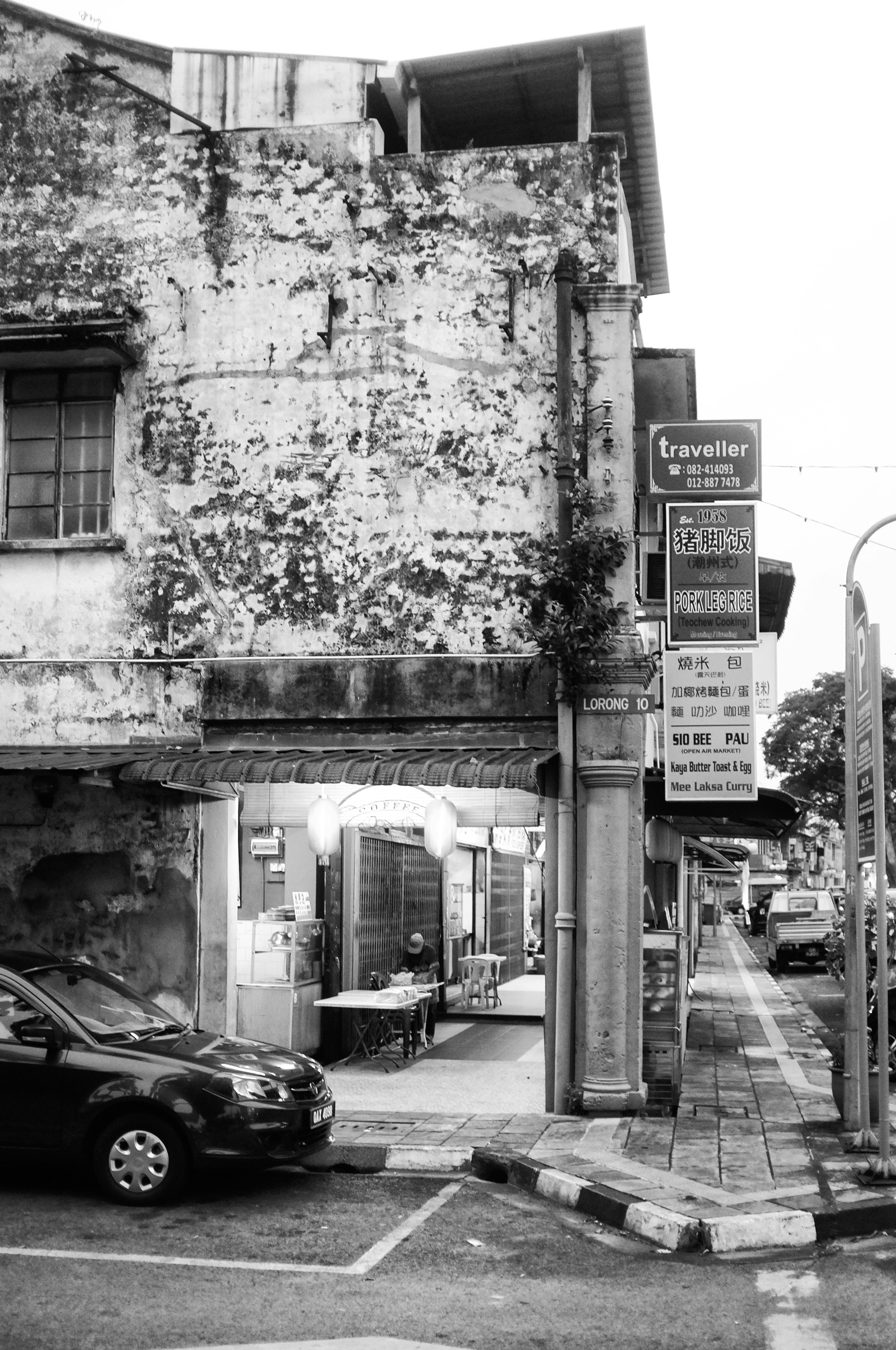 Photo by jonathankslim