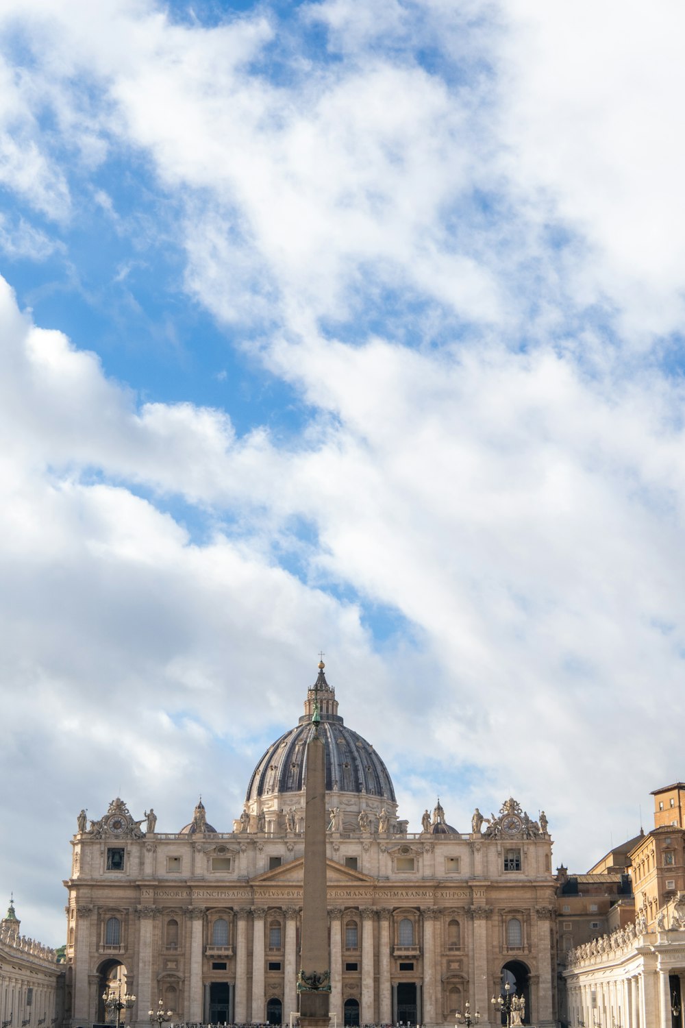 a large building with a dome on top of it