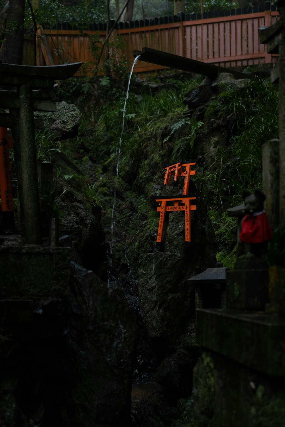 a sign that is on the side of a hill