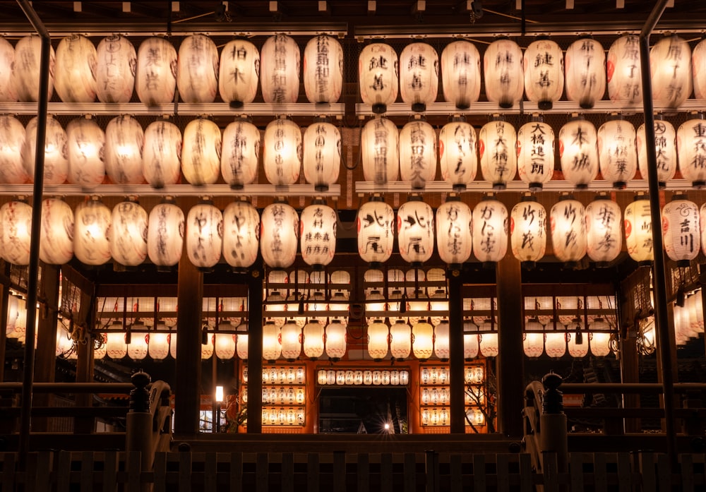 a room filled with lots of jars and lights