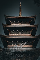 a tall building with a tall tower on top of it