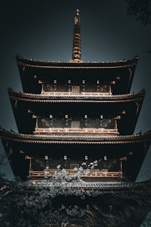 a tall building with a tall tower on top of it