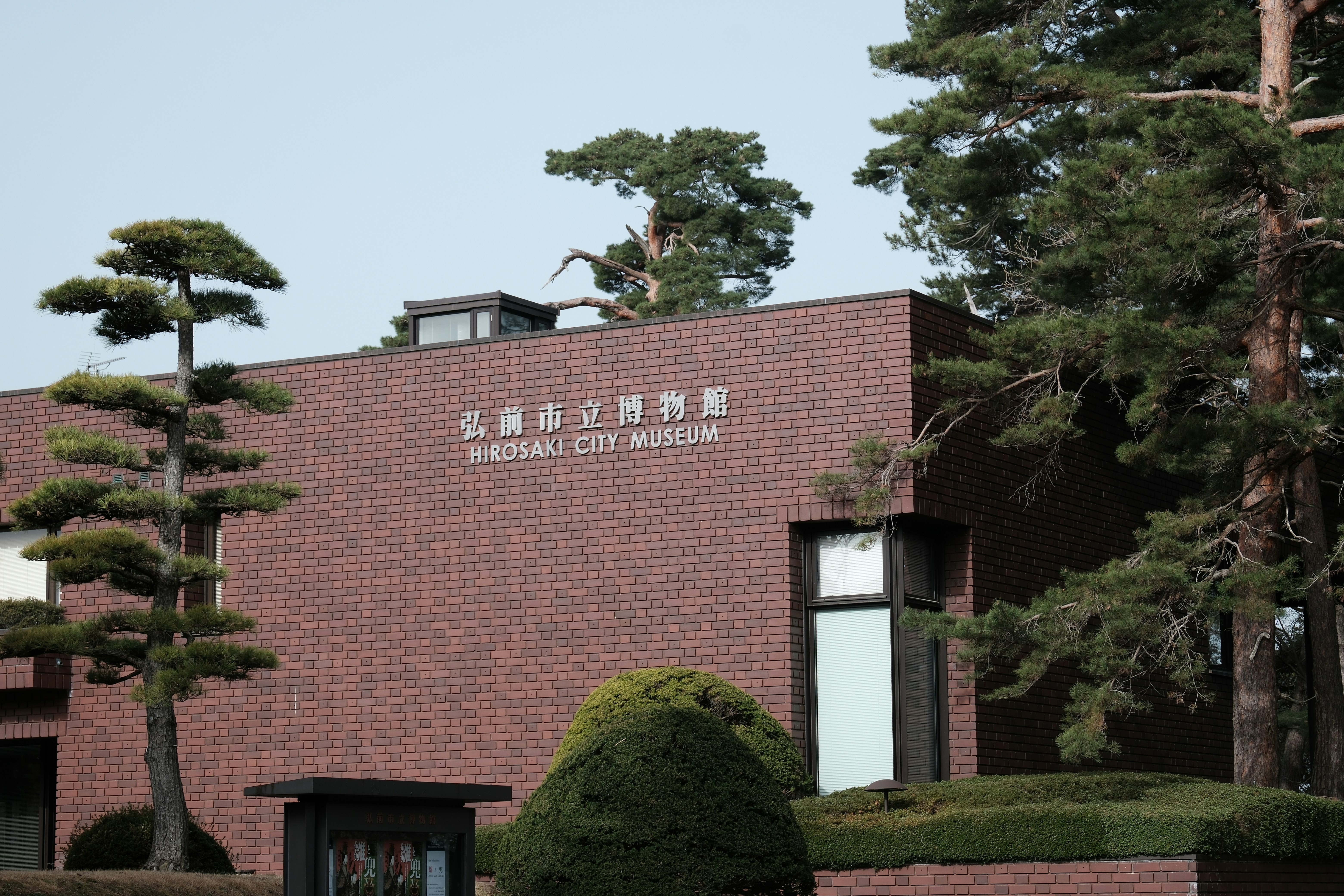 Photo by seiya_maeda