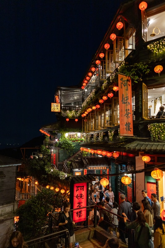 台灣山城夜景自駕旅行風景