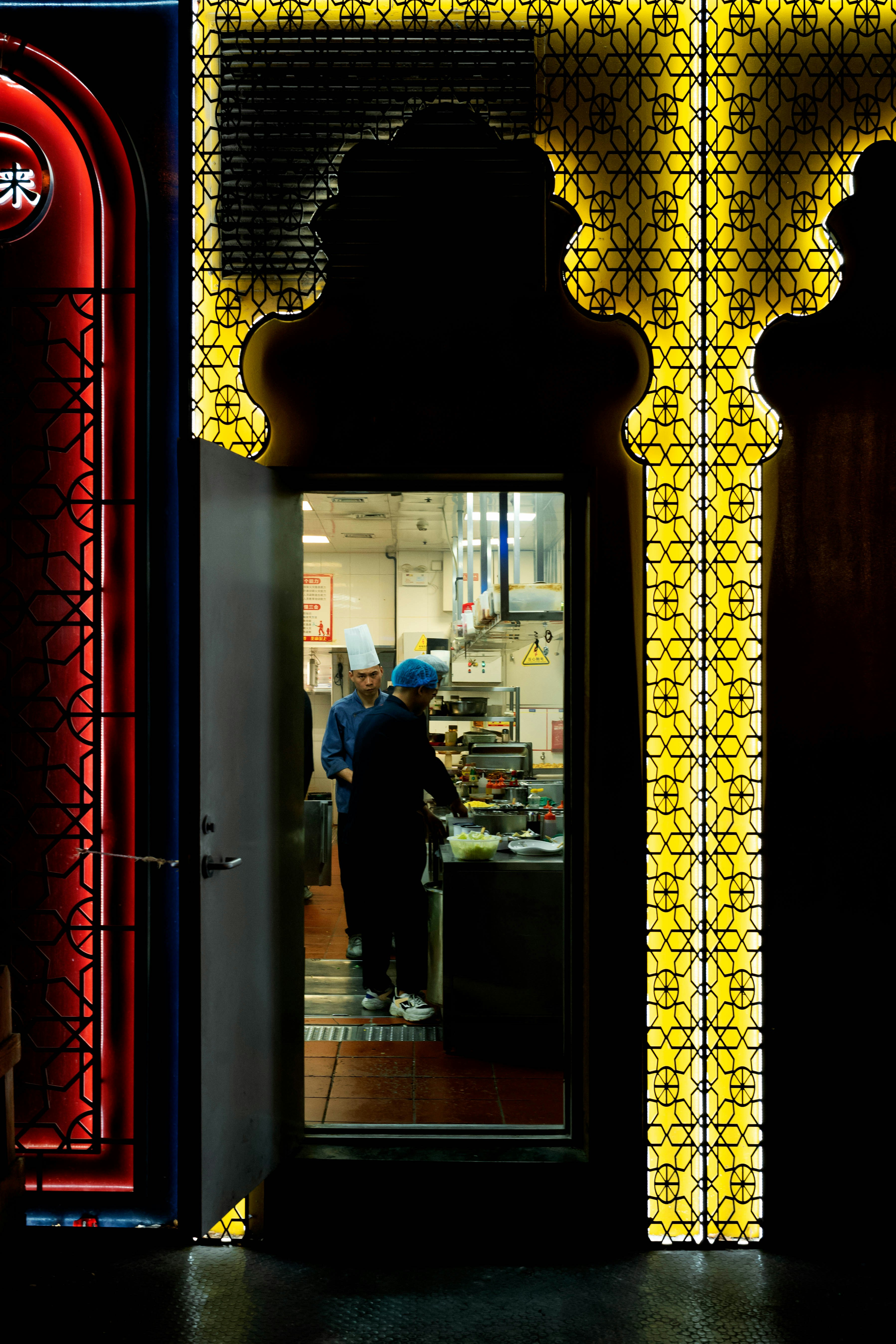 Screenshot of a modern restaurant website with sleek design