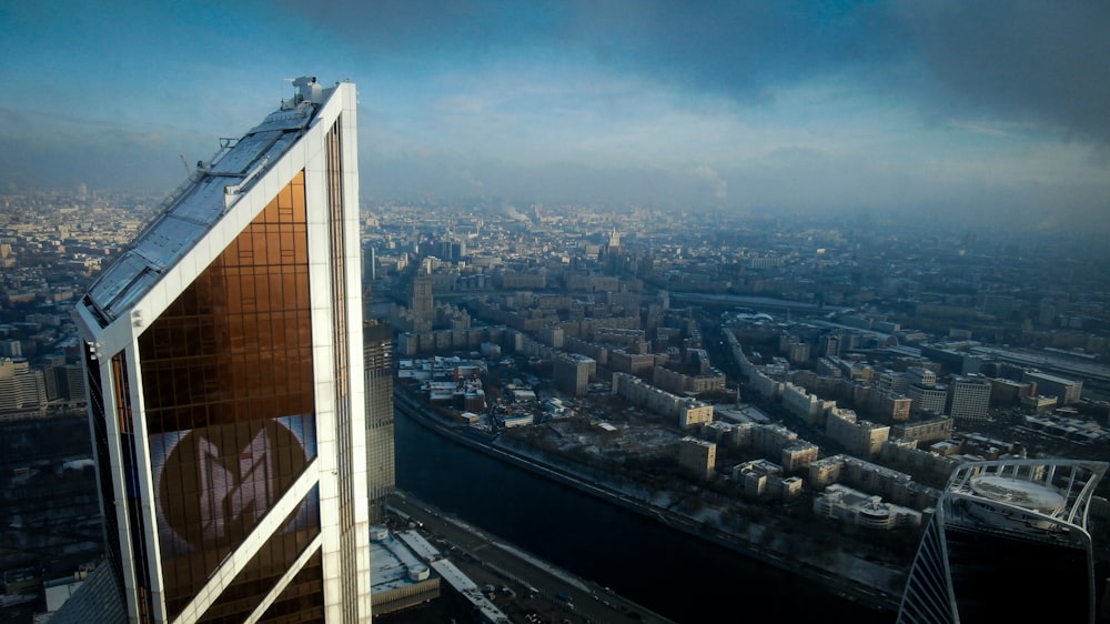 a view of a city from a tall building