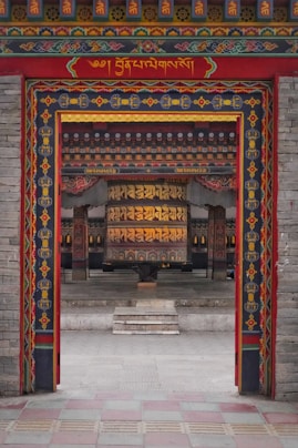 a building that has a bunch of decorations on it