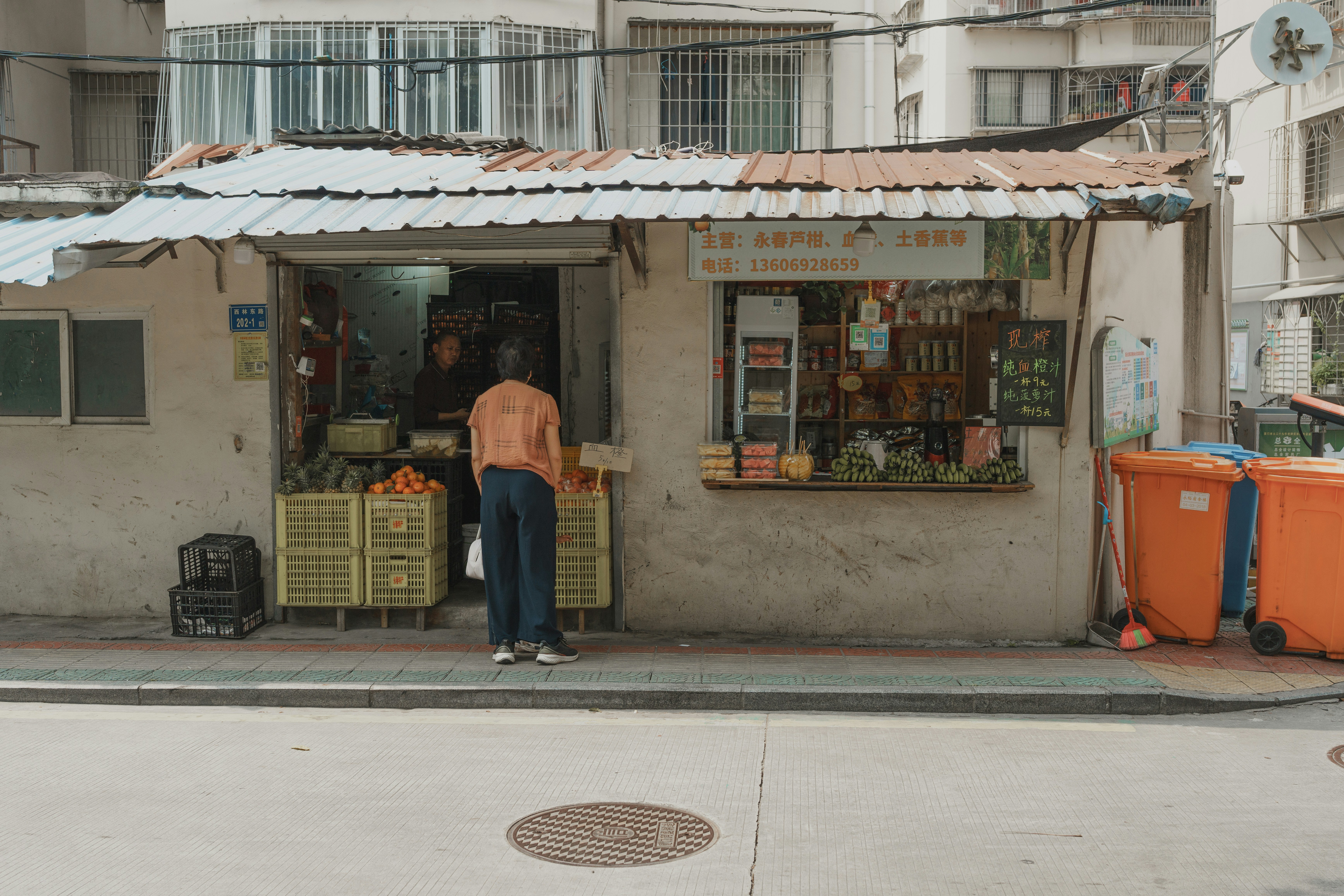 Photo by toxicsmoker