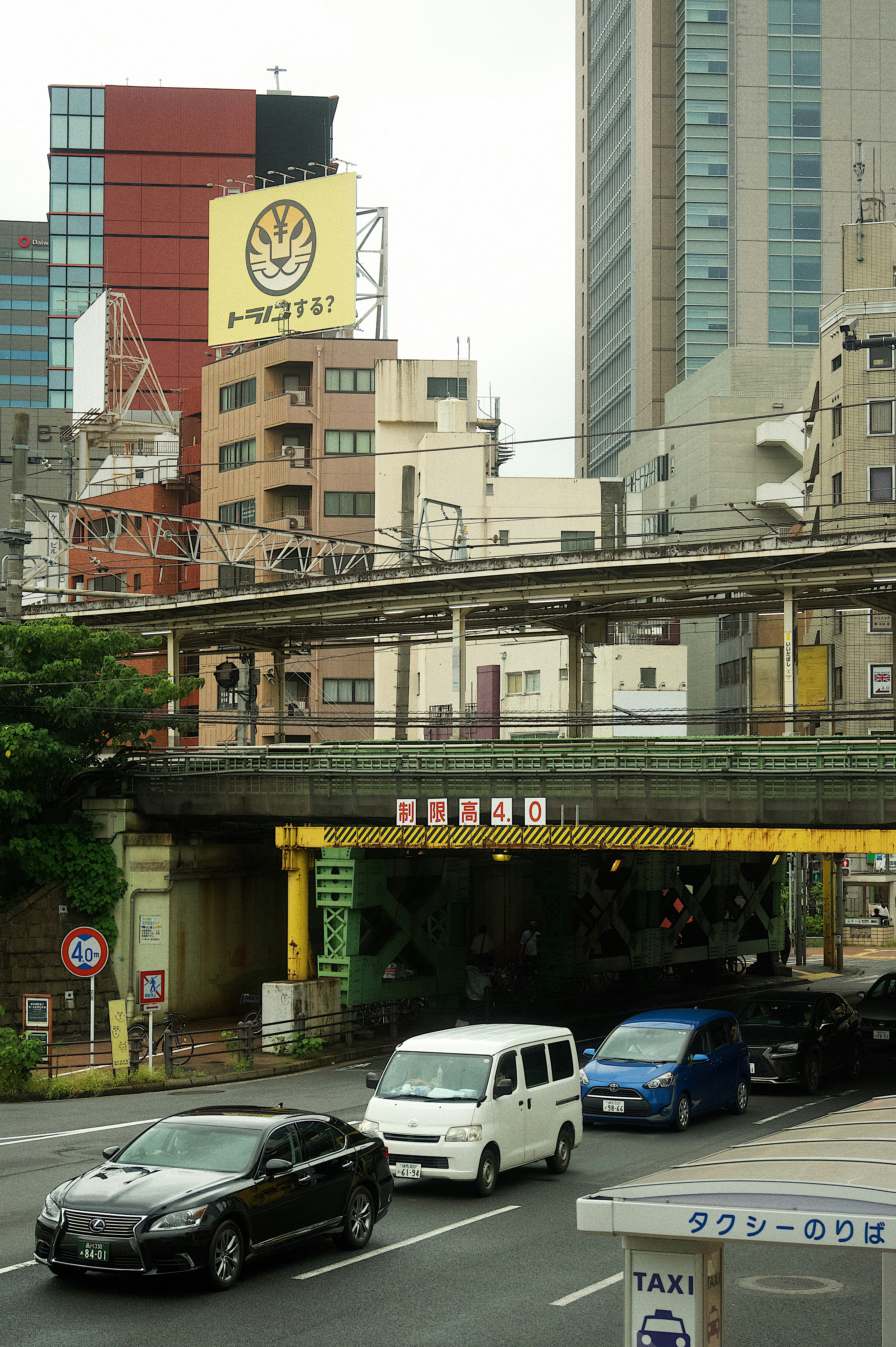 Photo by rbnsnlk